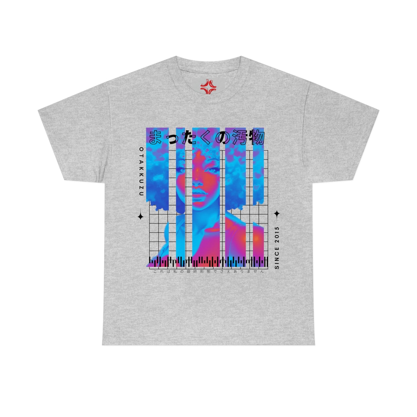 Final Form Tee