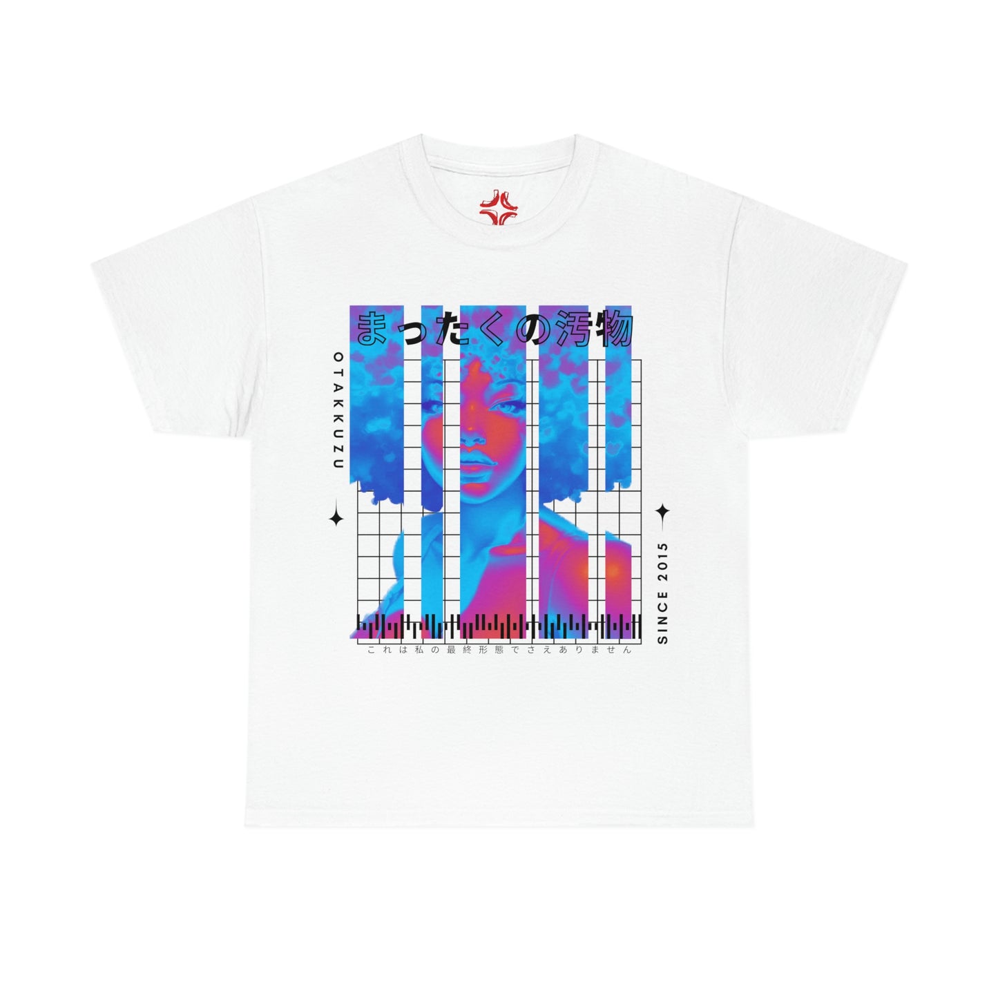 Final Form Tee