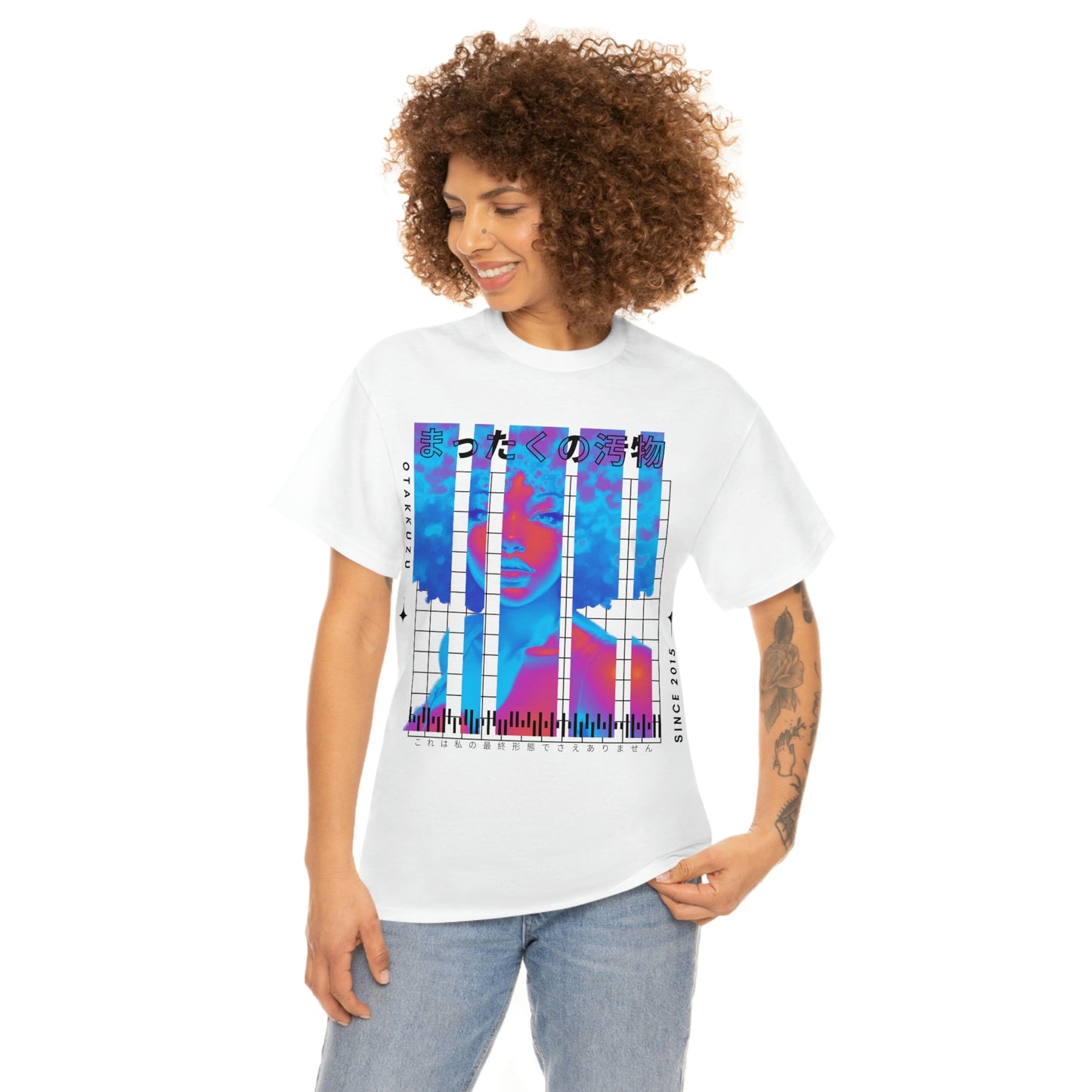 Final Form Tee