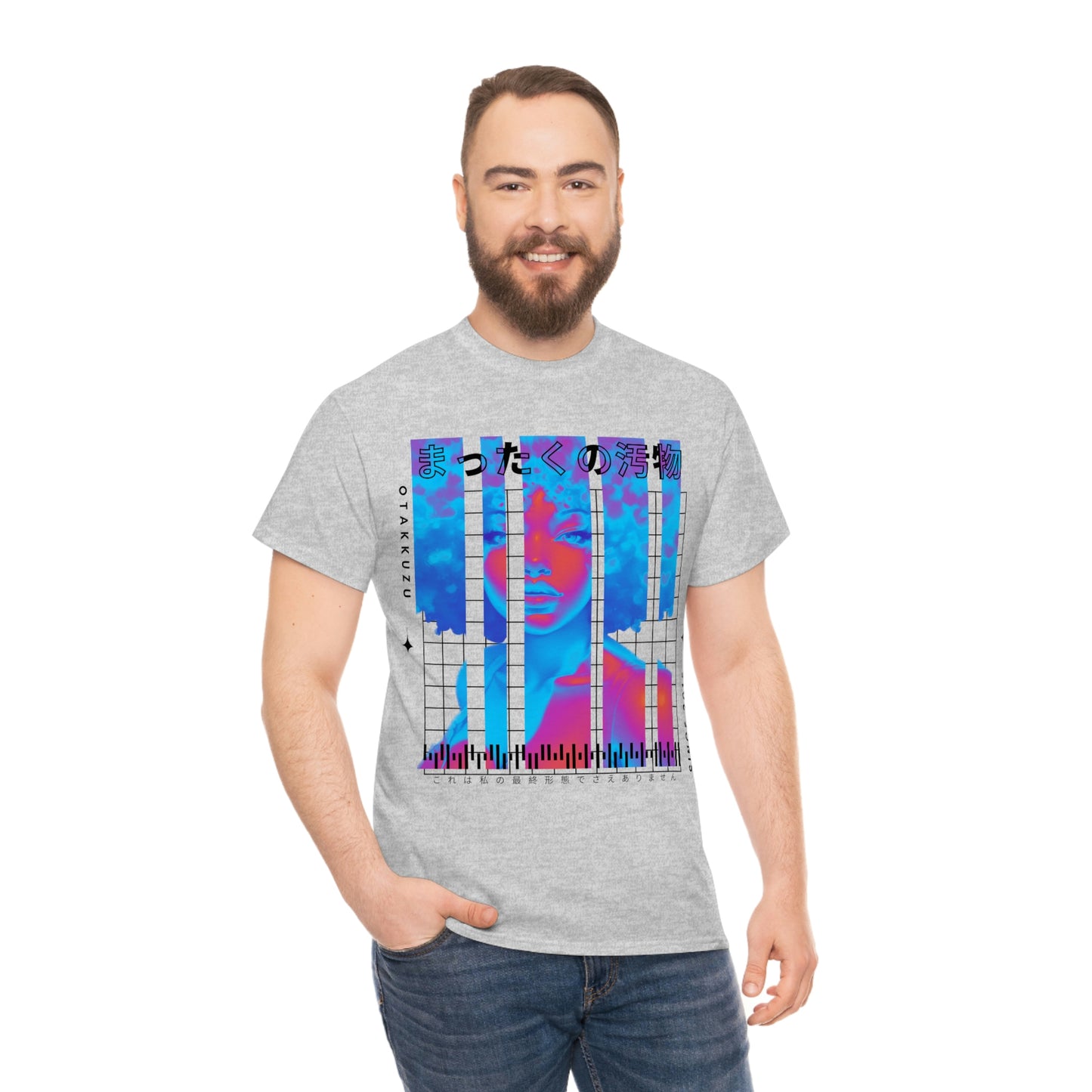 Final Form Tee