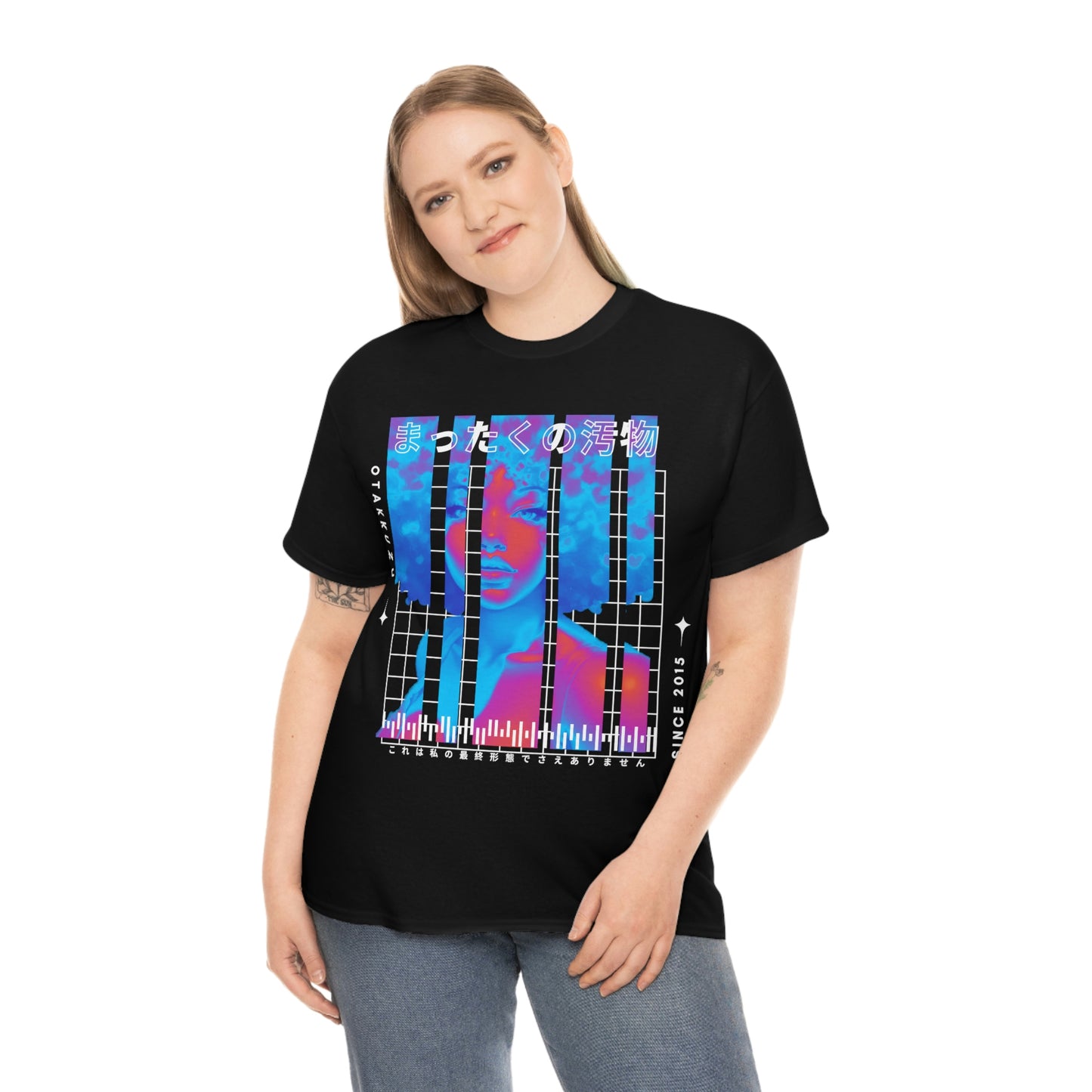 Final Form Tee
