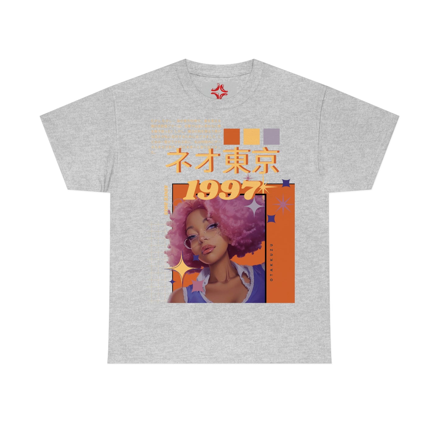 Neokiyo Tee