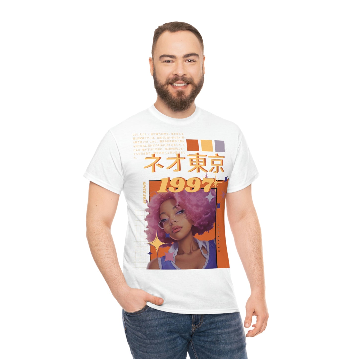 Neokiyo Tee