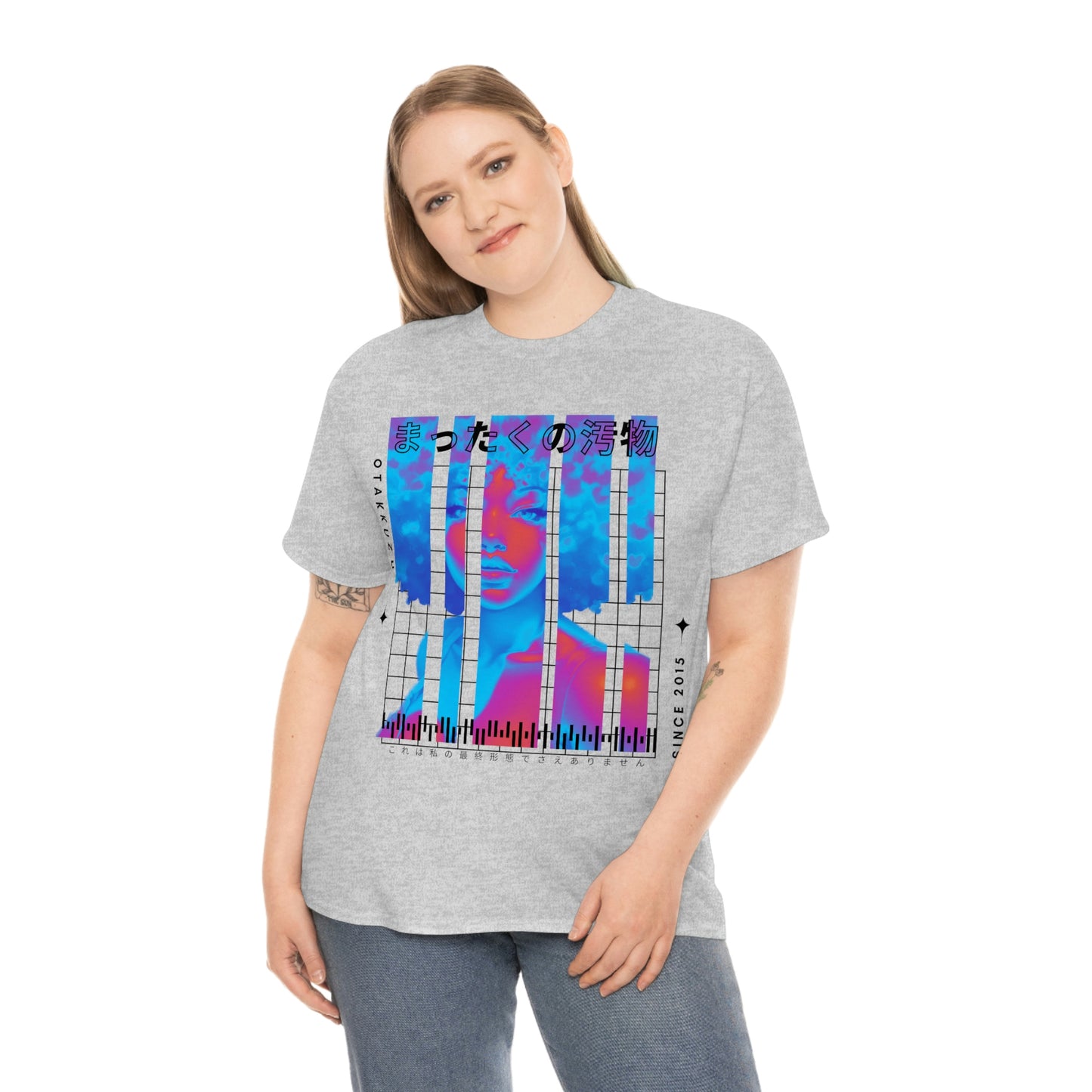Final Form Tee