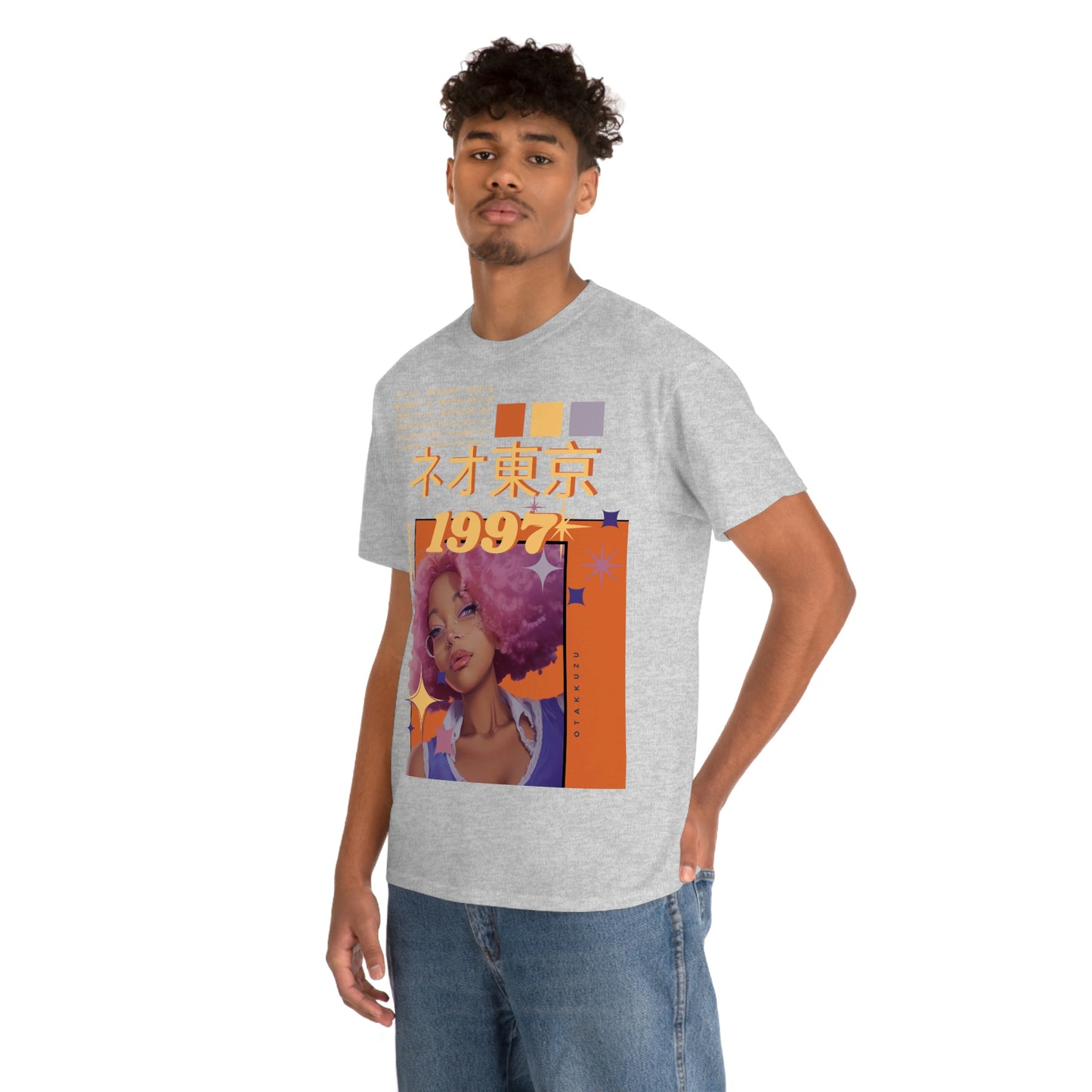 Neokiyo Tee