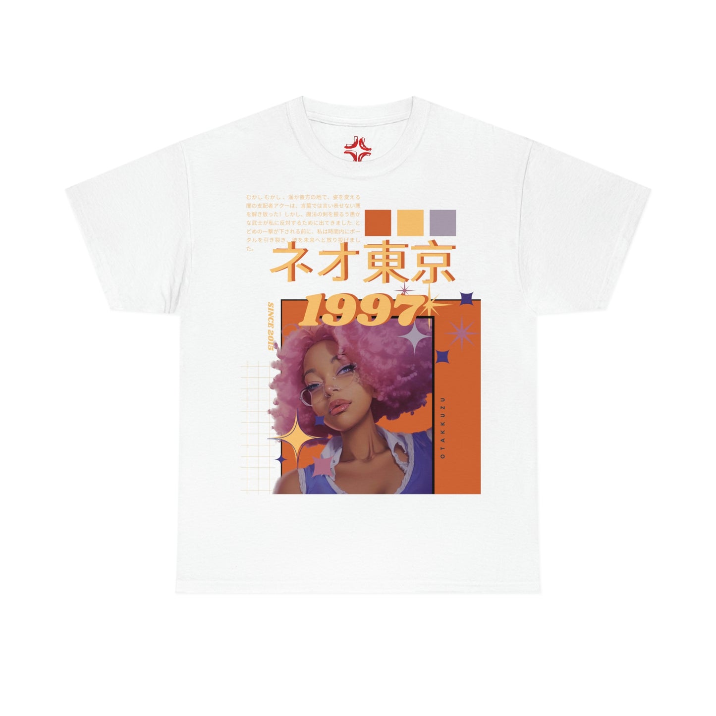 Neokiyo Tee