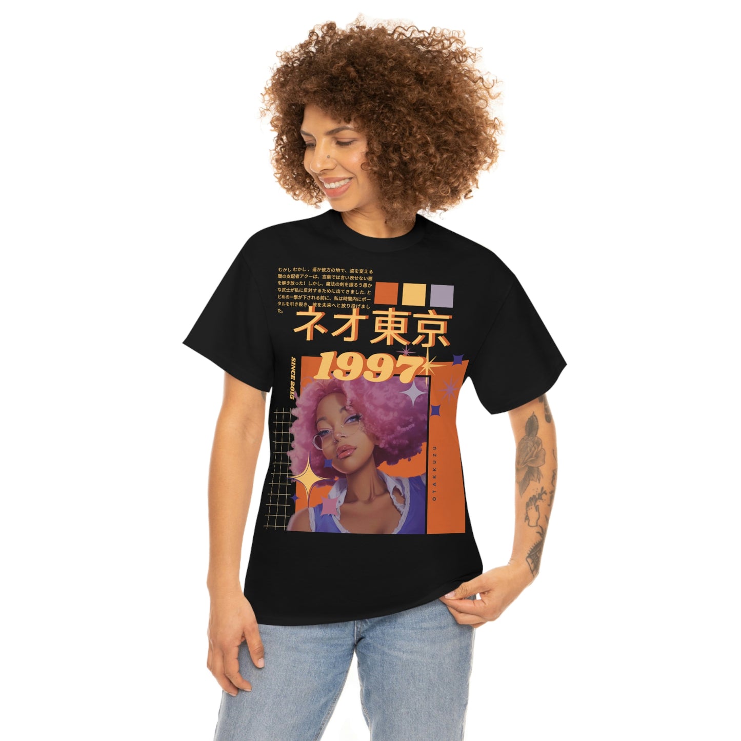 Neokiyo Tee