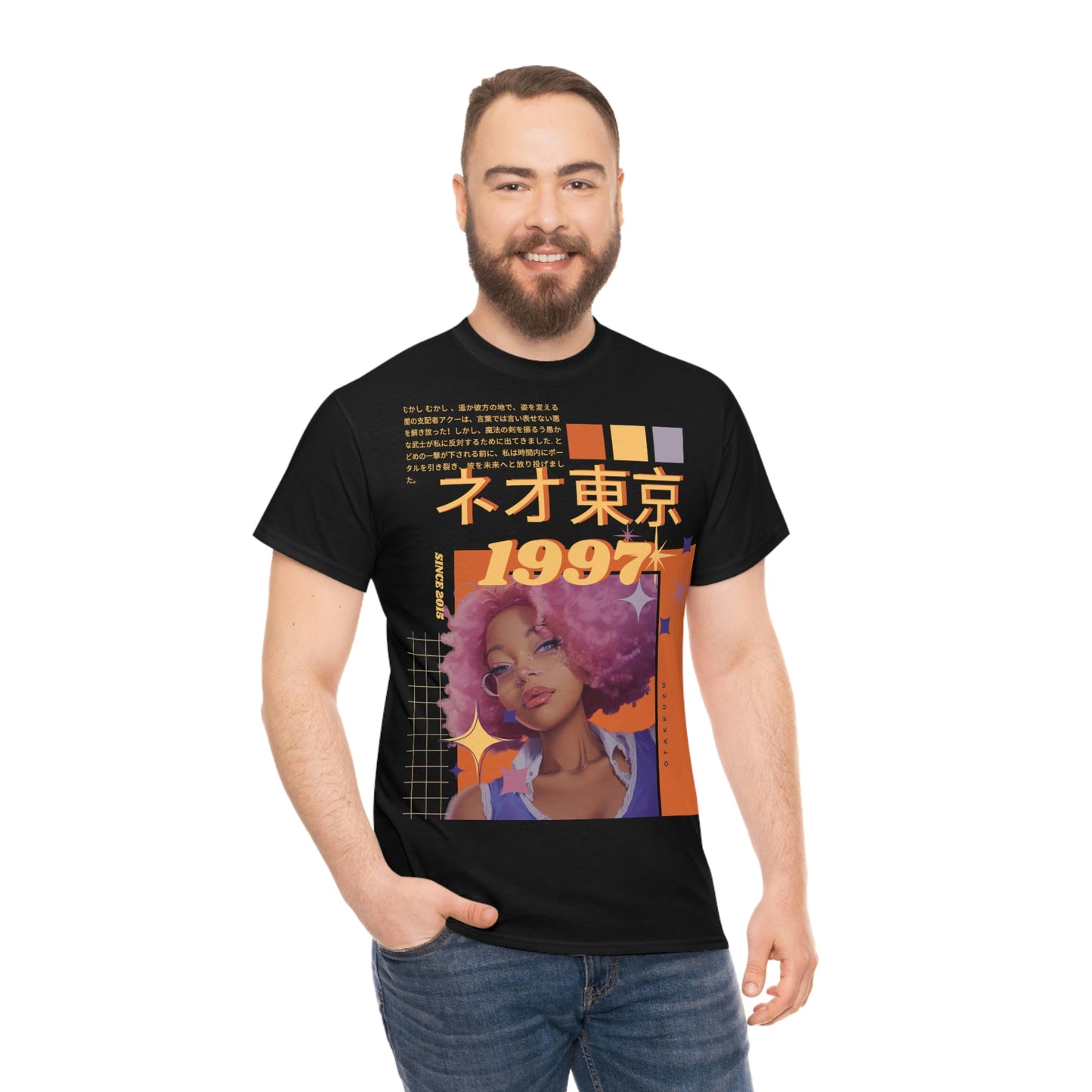 Neokiyo Tee