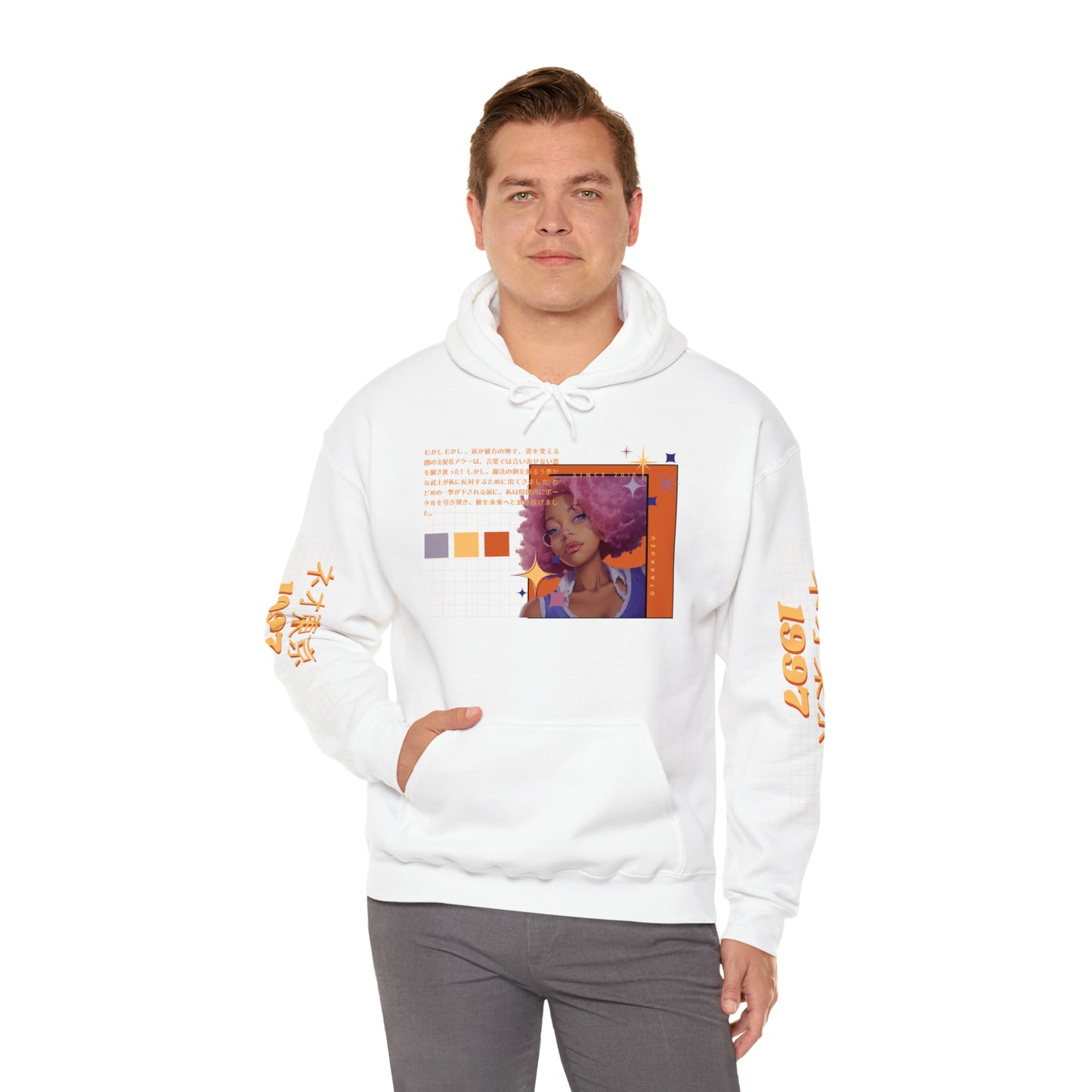 Neokyo Hoodie