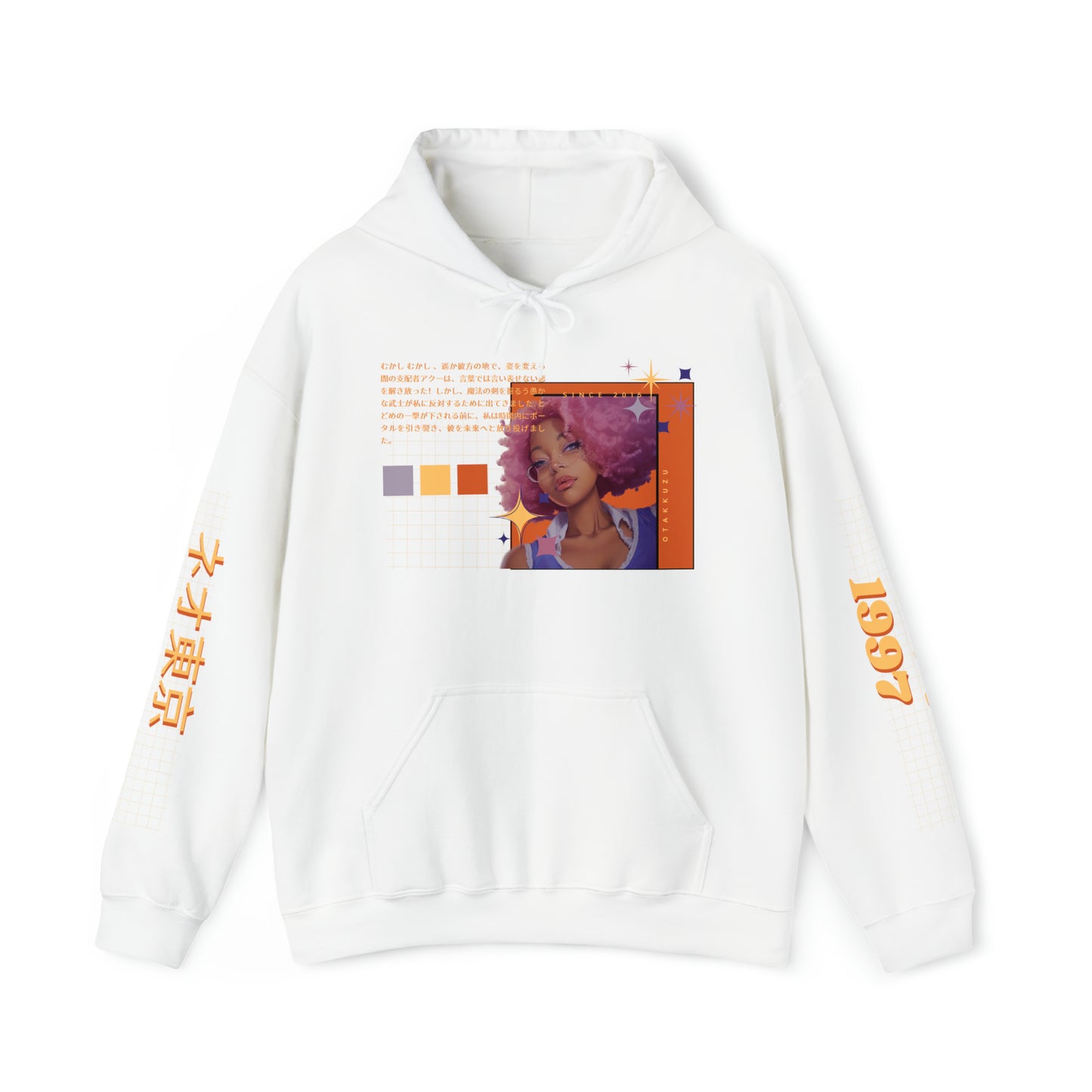 Neokyo Hoodie
