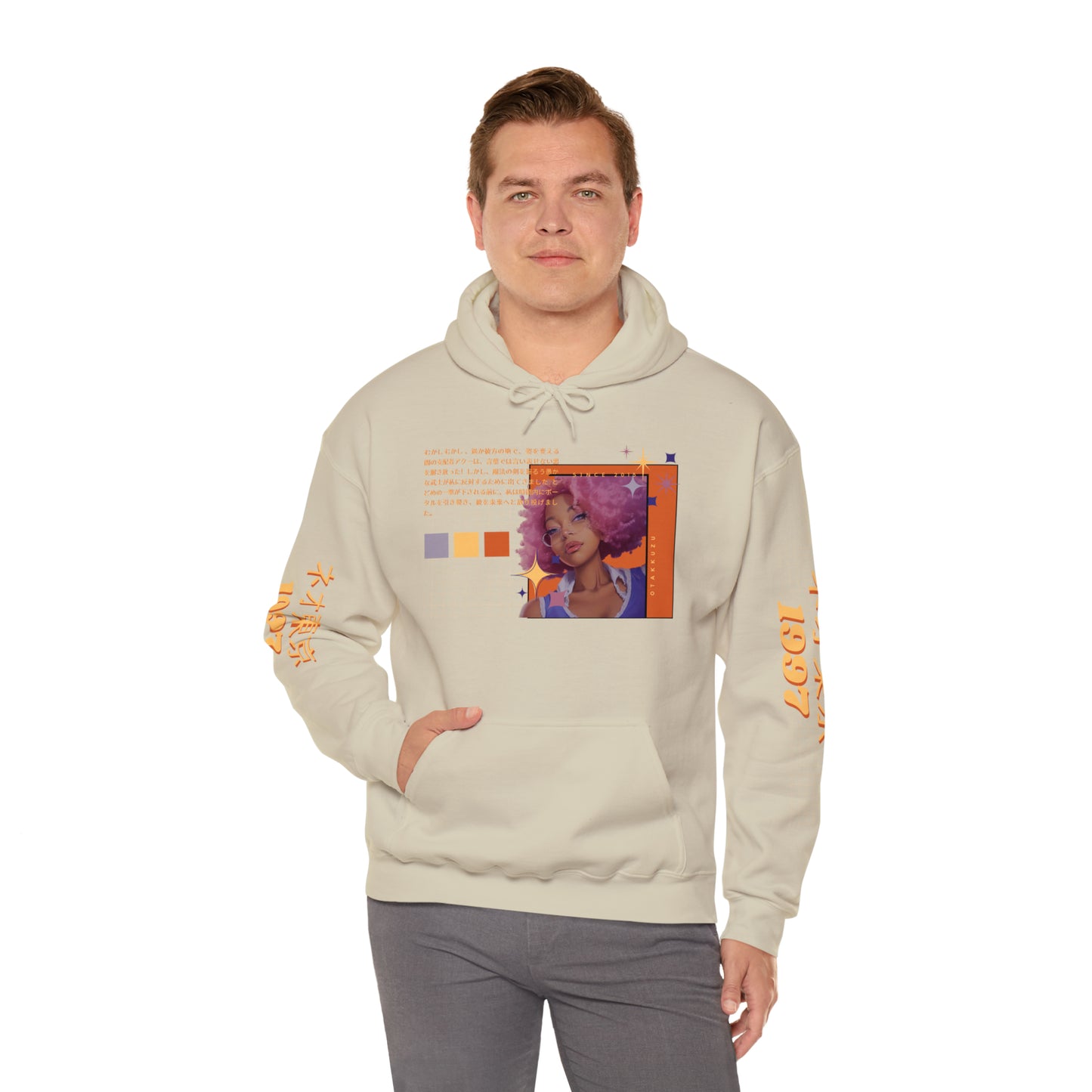 Neokyo Hoodie