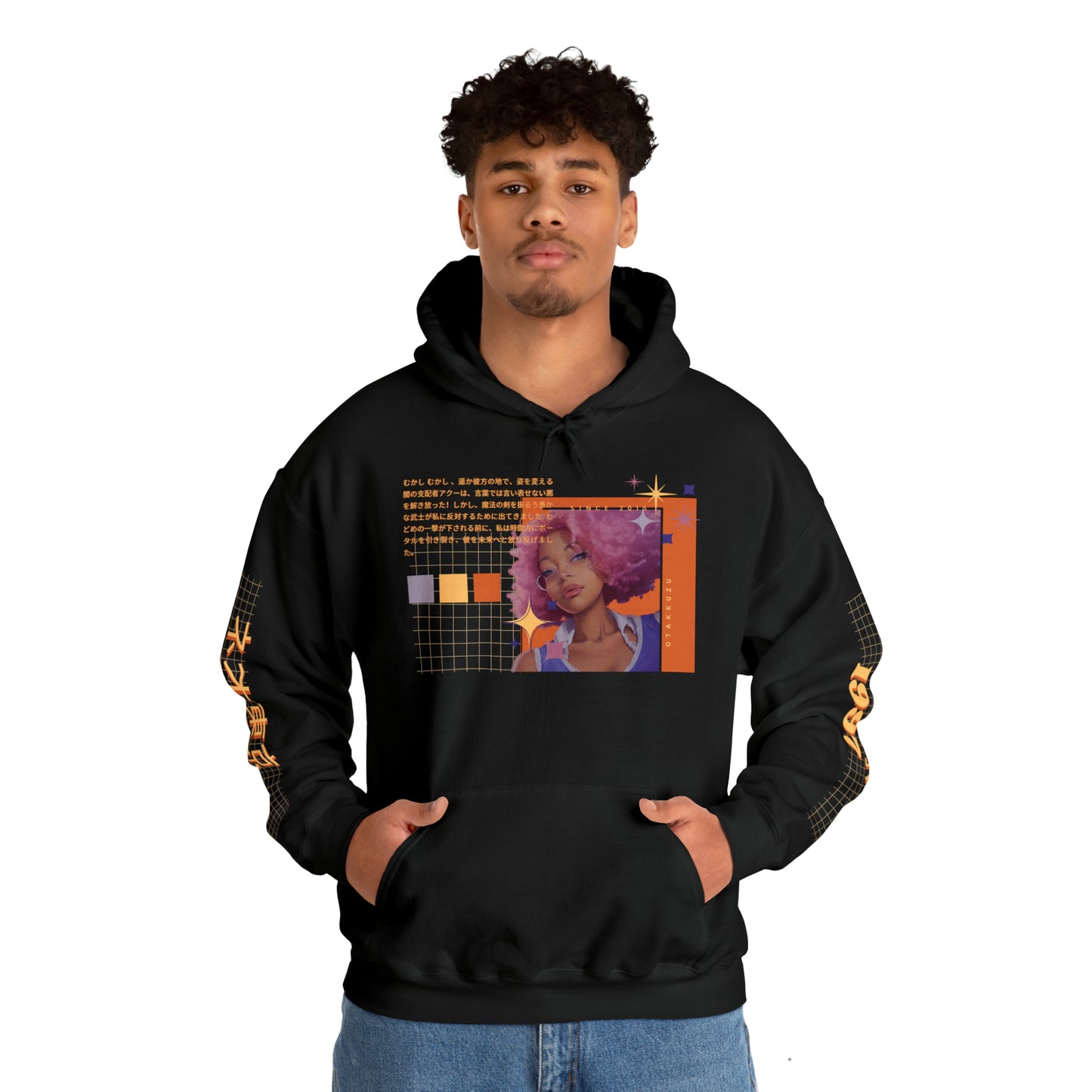 Neokyo Hoodie