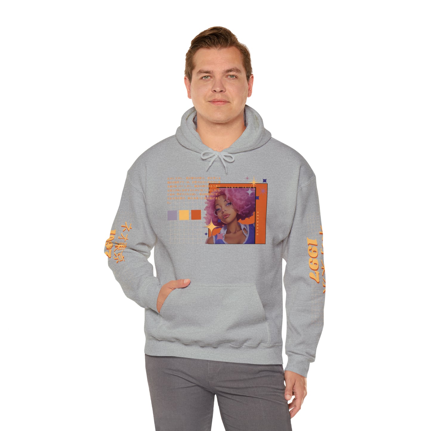 Neokyo Hoodie