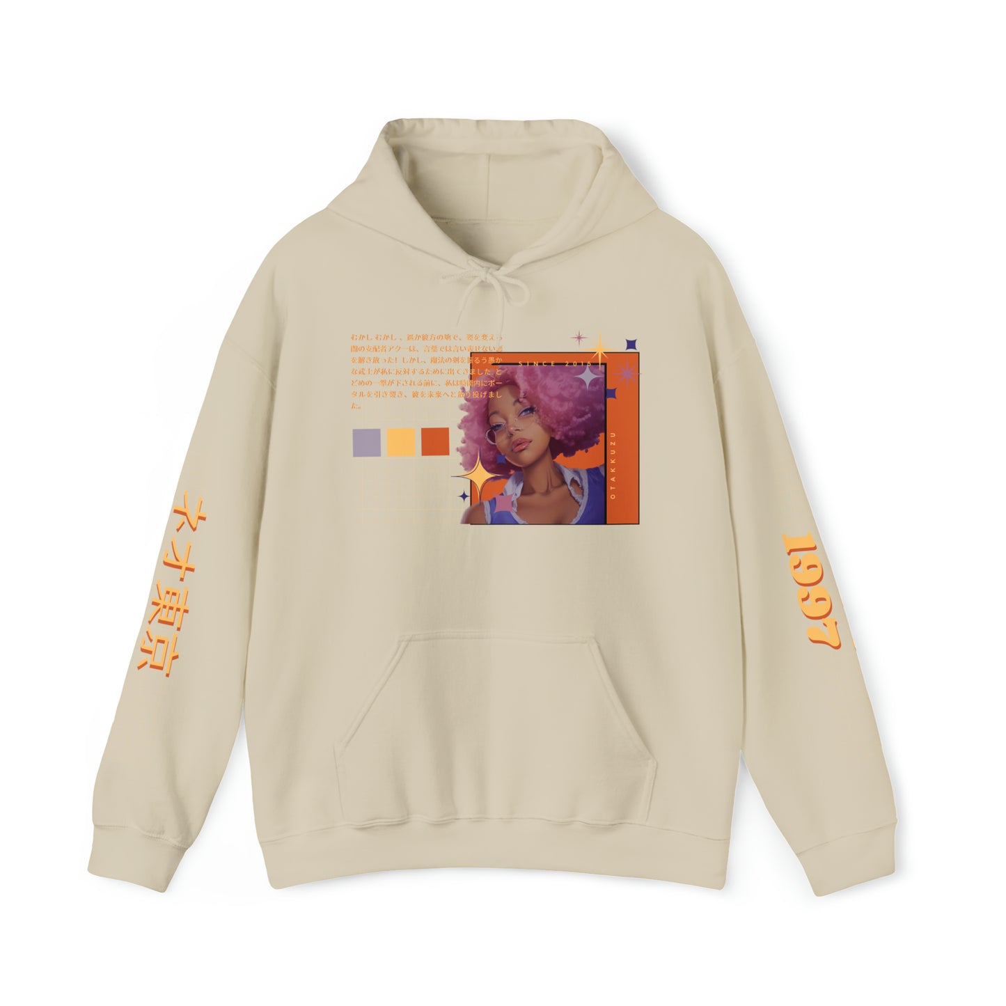 Neokyo Hoodie