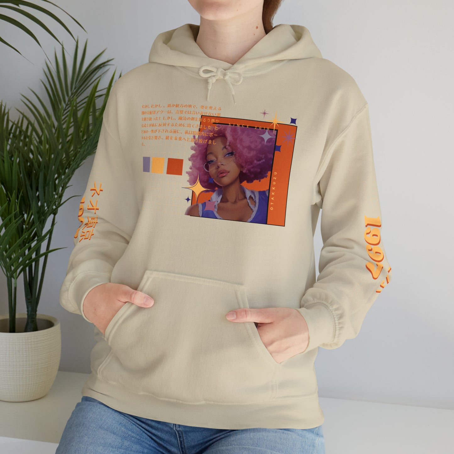 Neokyo Hoodie