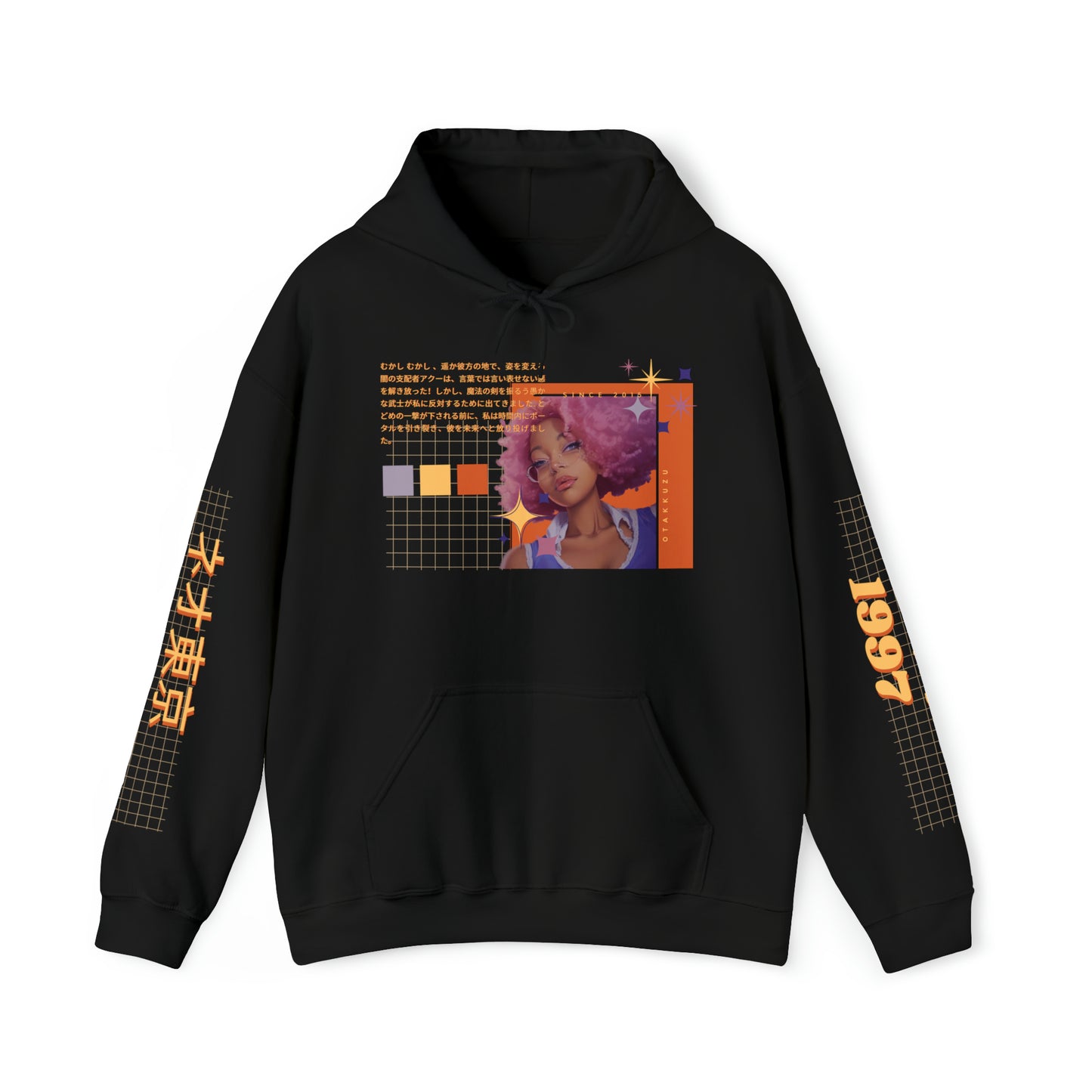 Neokyo Hoodie