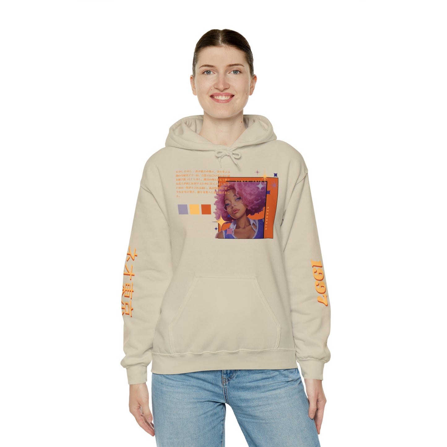 Neokyo Hoodie