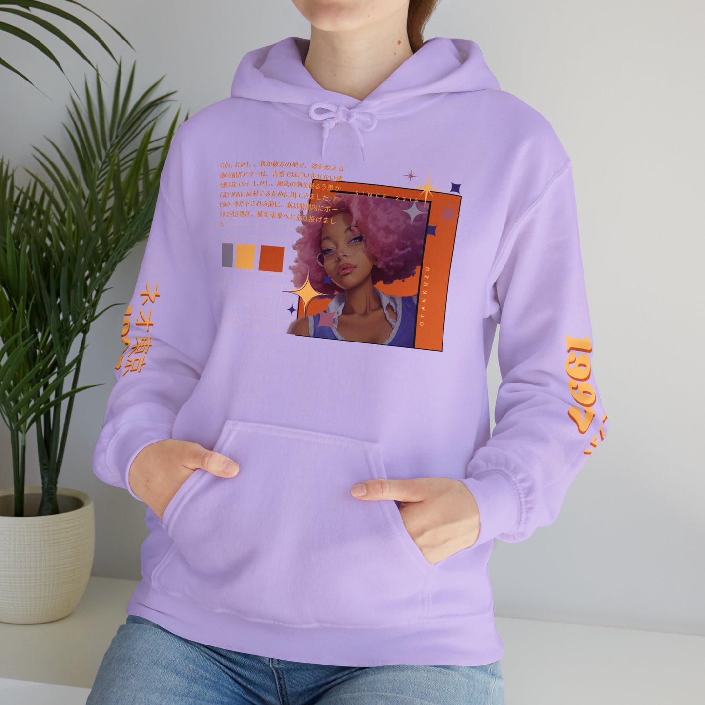 Neokyo Hoodie