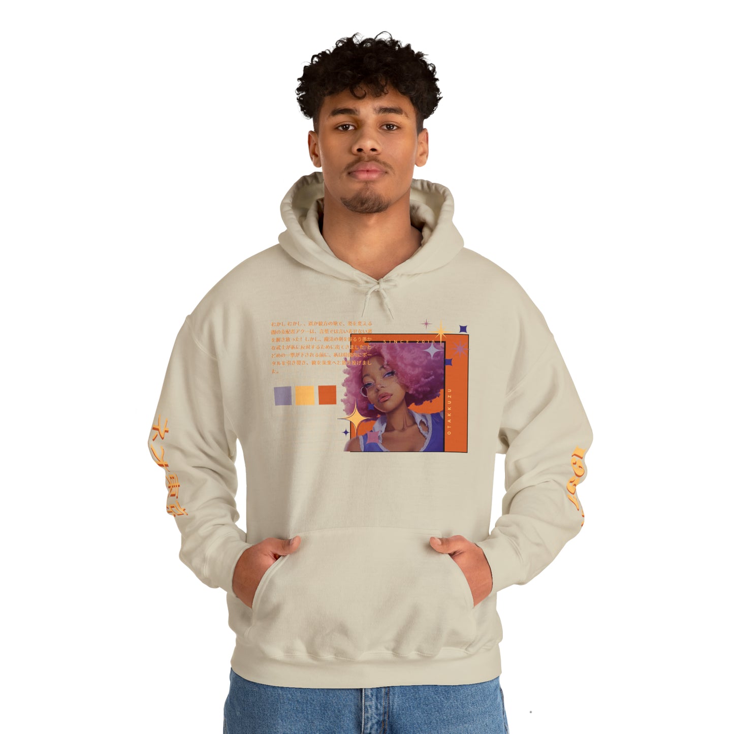 Neokyo Hoodie