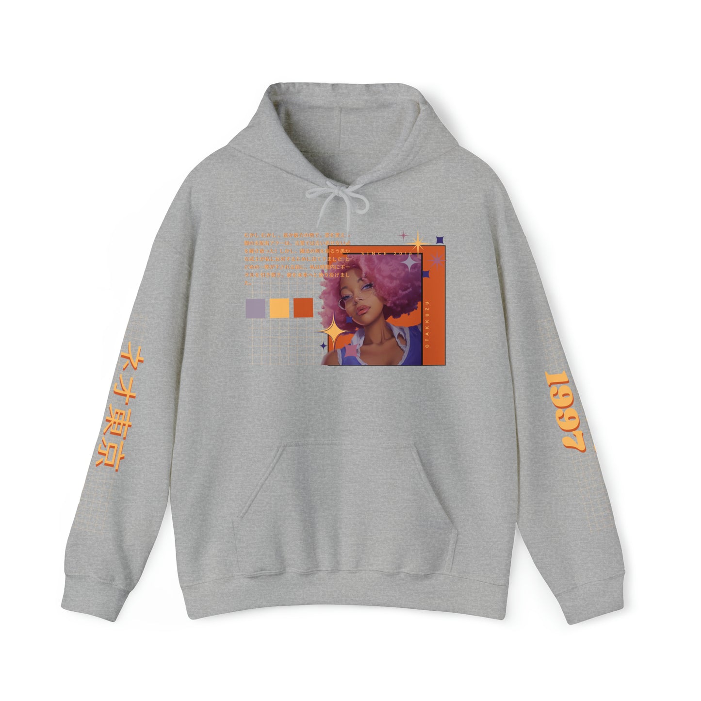 Neokyo Hoodie
