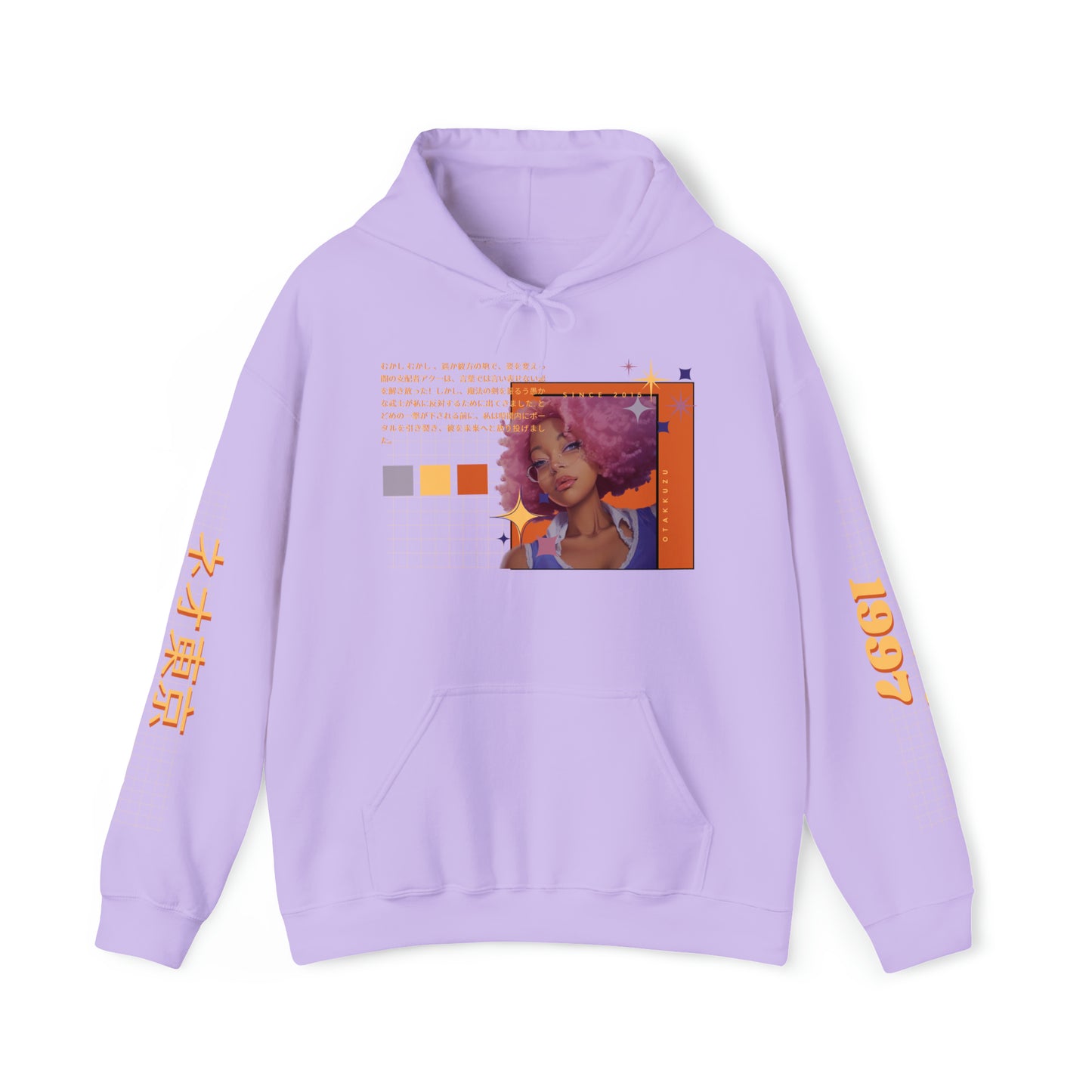 Neokyo Hoodie