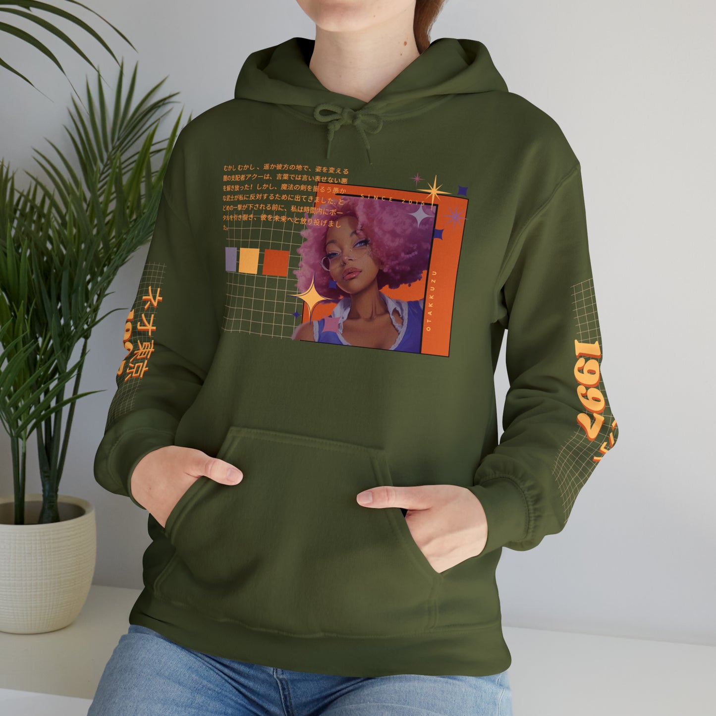Neokyo Hoodie