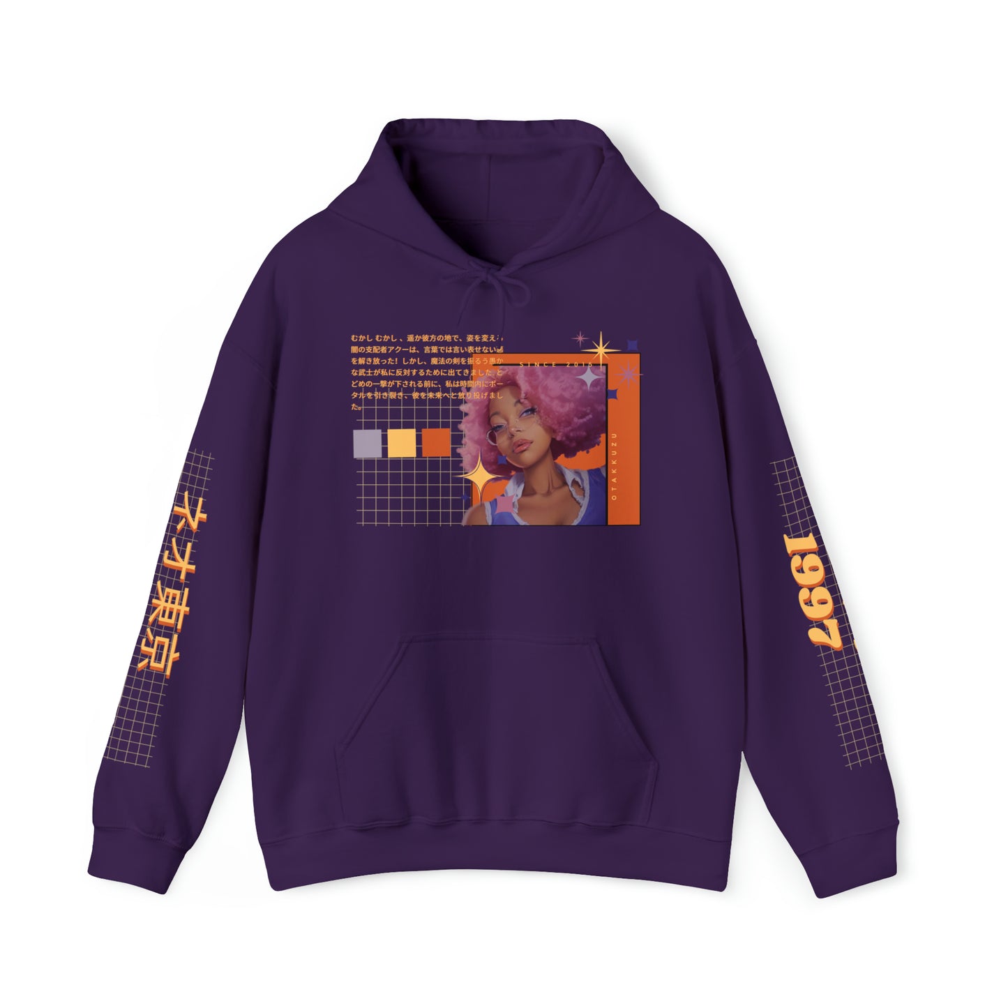Neokyo Hoodie