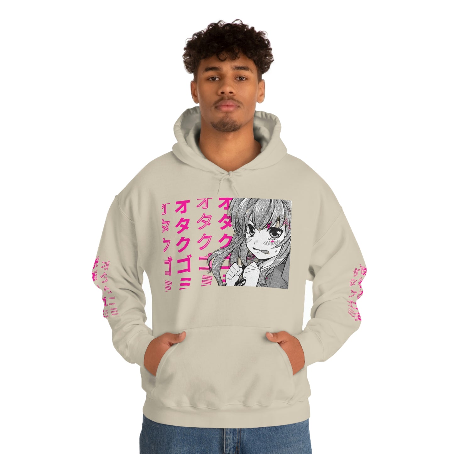 Weeb Trash  Hoodie