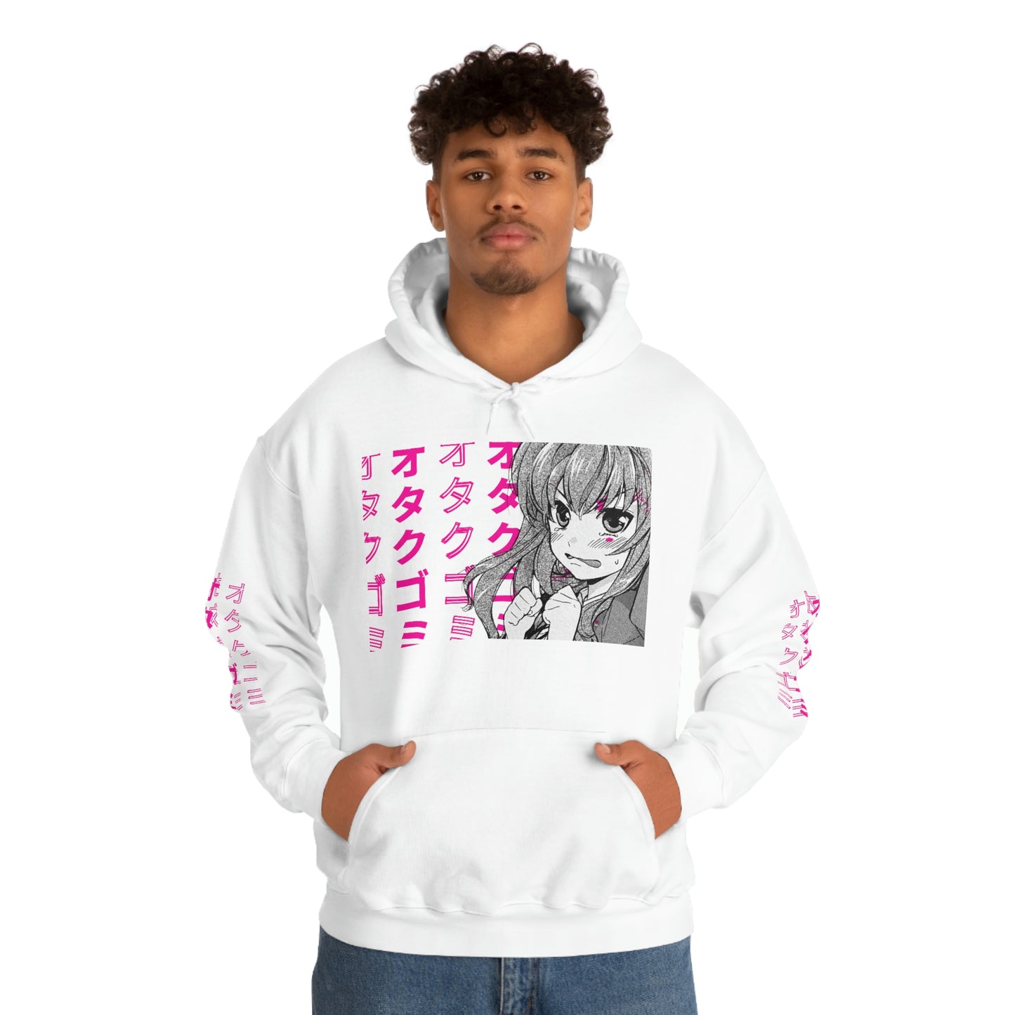 Weeb Trash  Hoodie