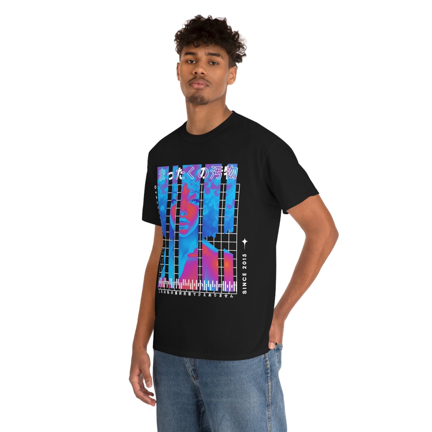 Final Form Tee