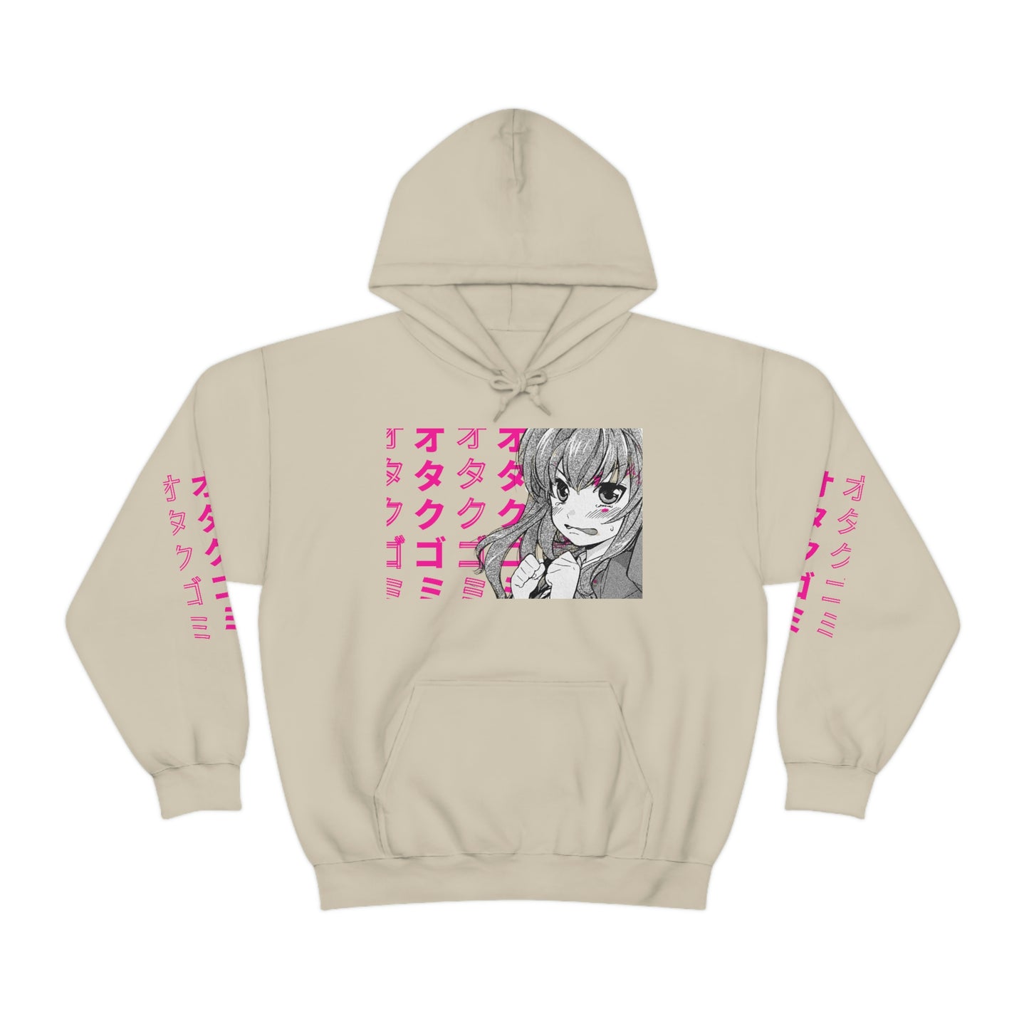 Weeb Trash  Hoodie