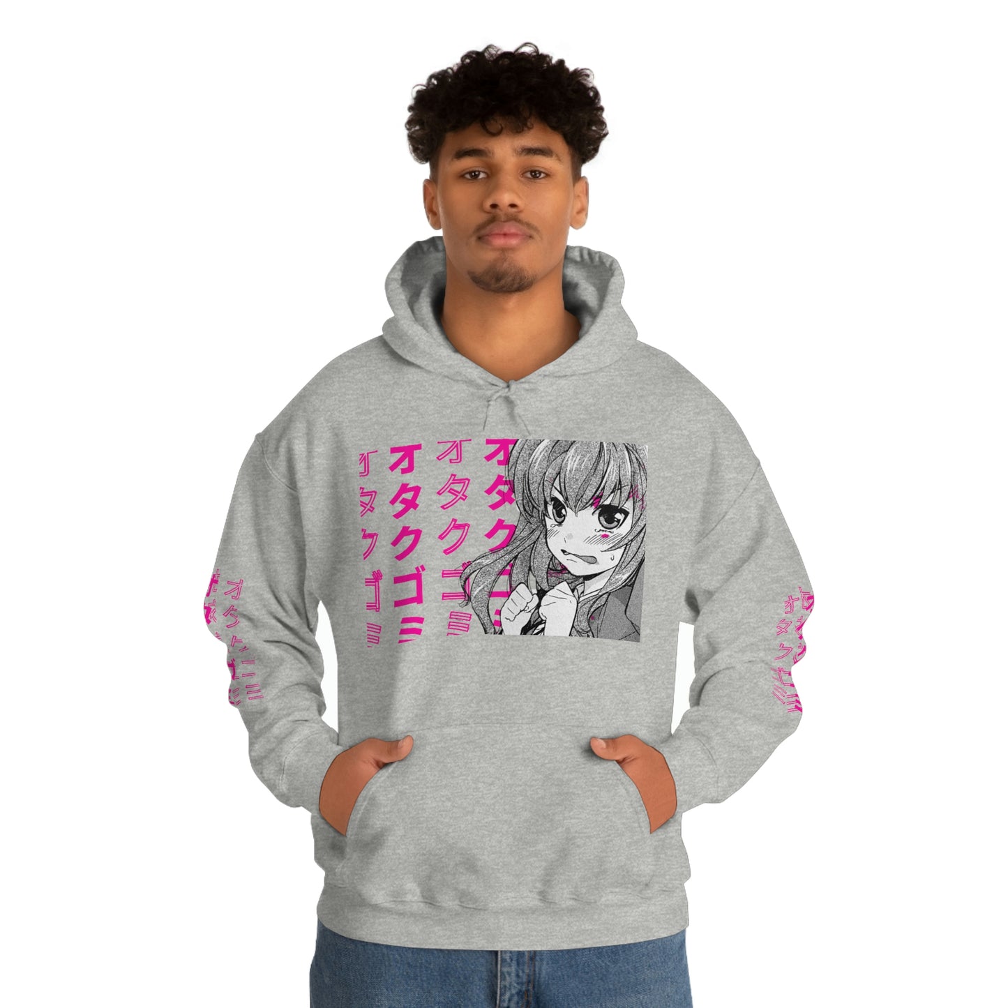 Weeb Trash  Hoodie