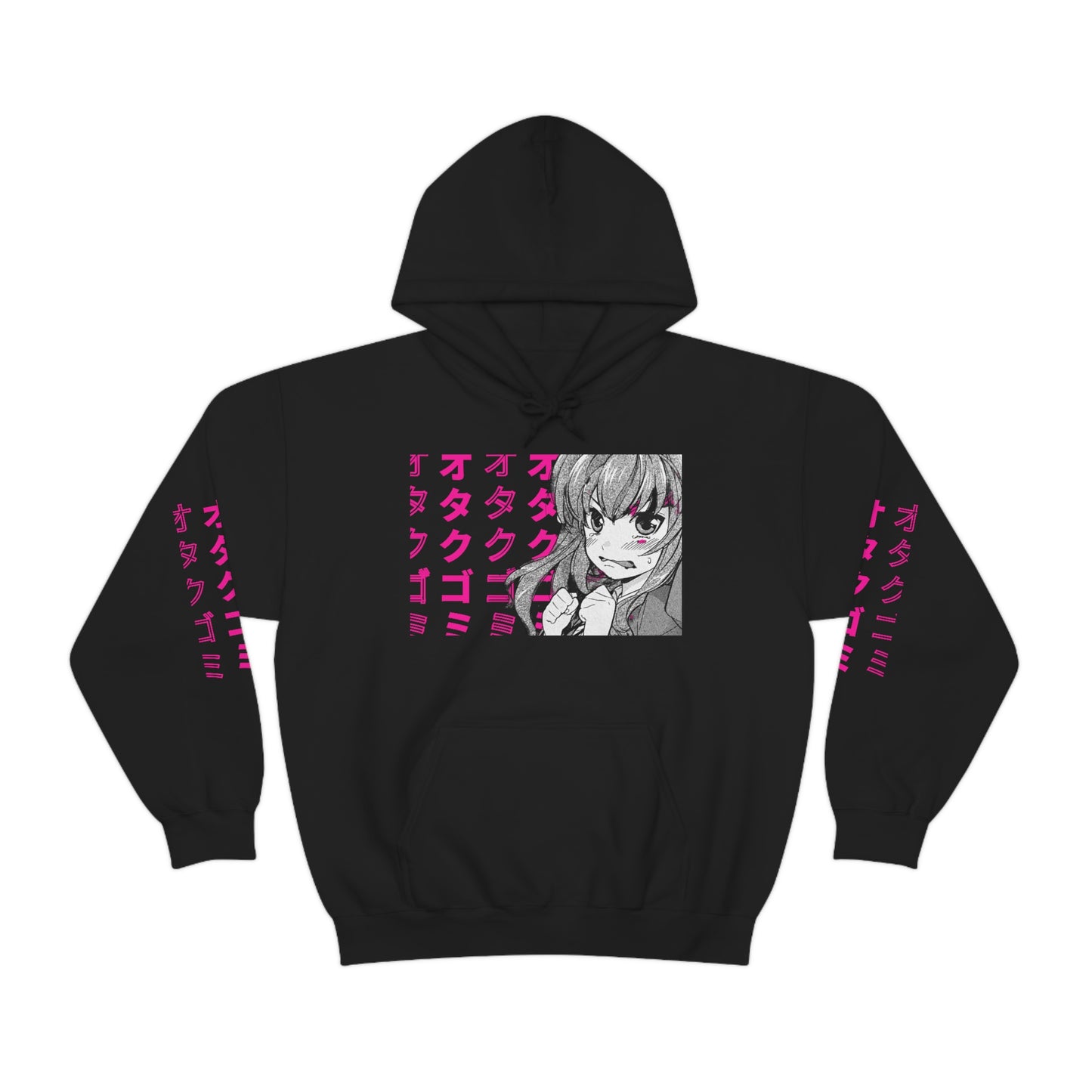 Weeb Trash  Hoodie