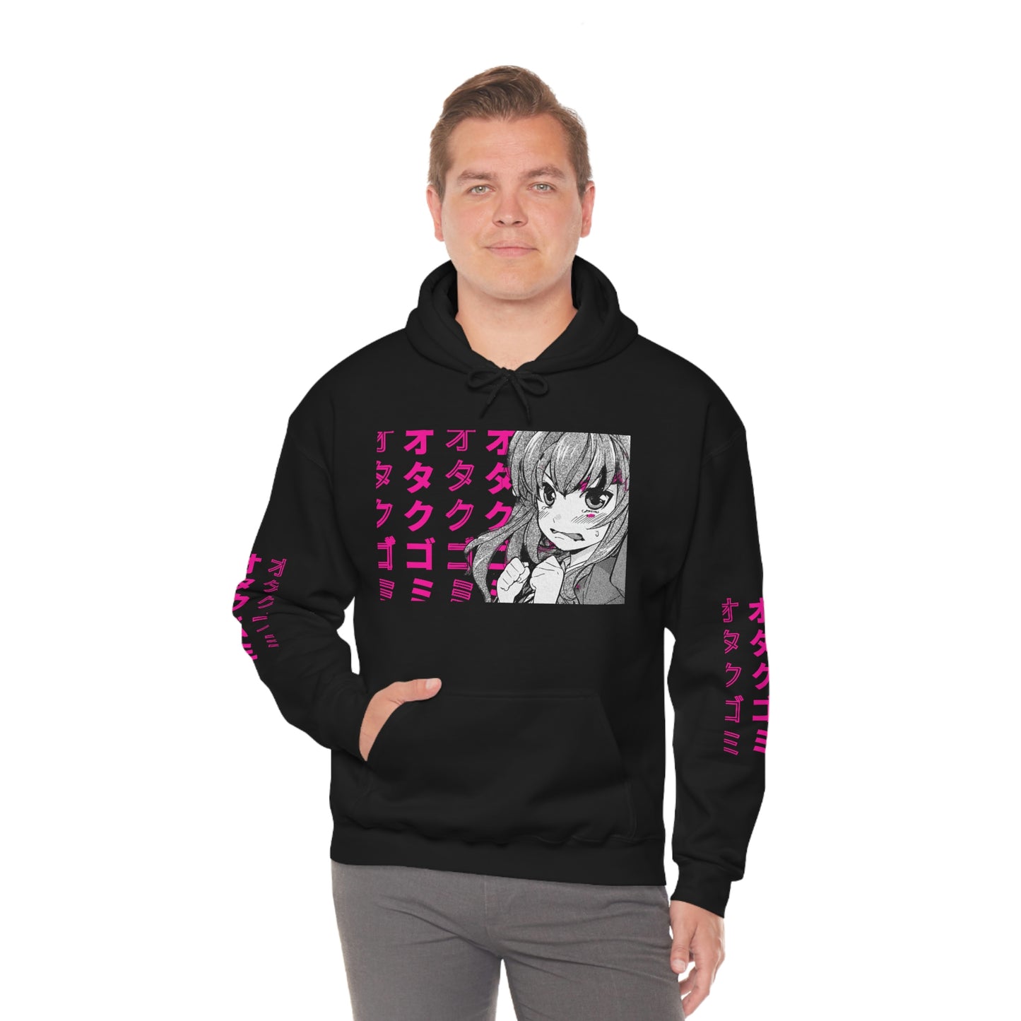 Weeb Trash  Hoodie