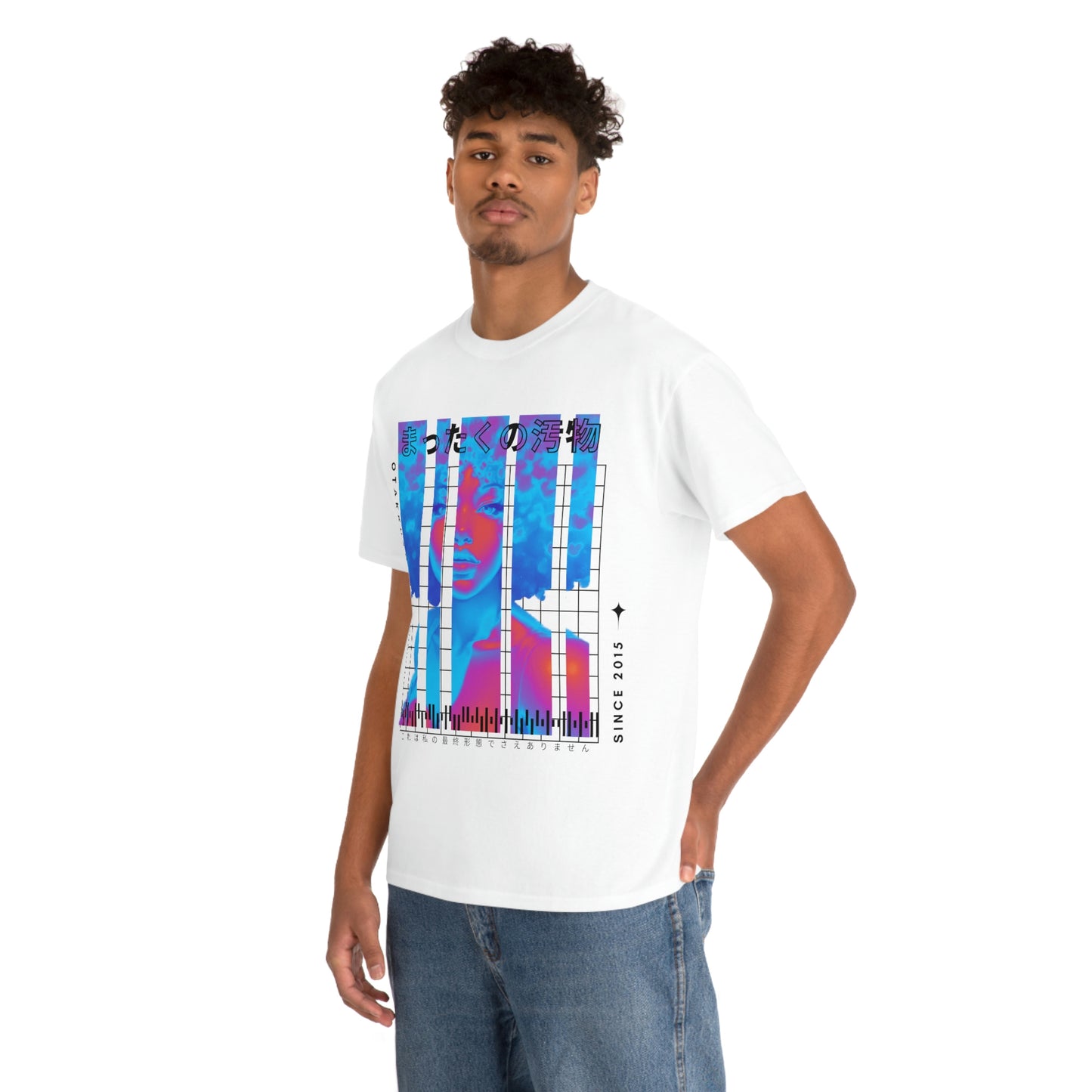 Final Form Tee