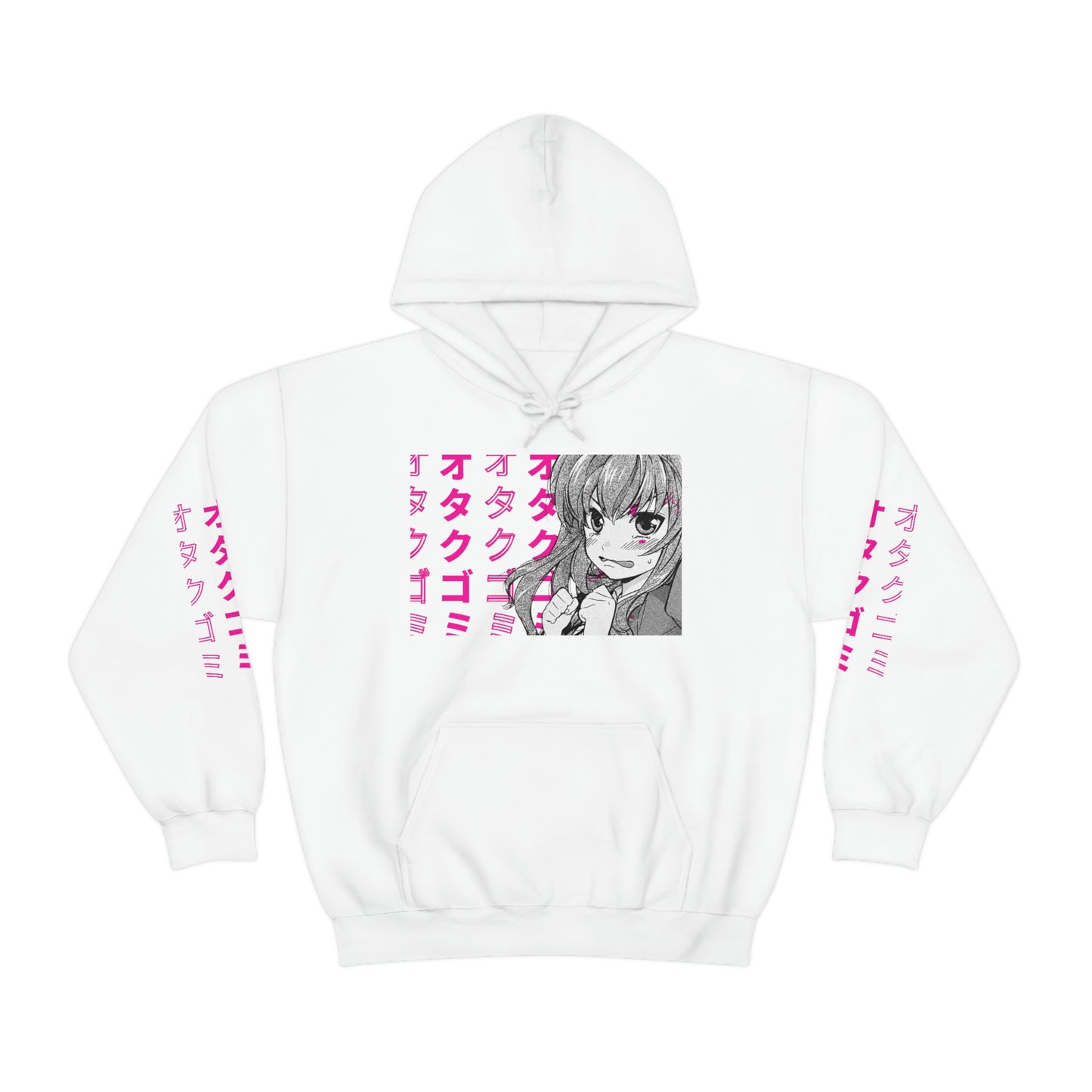 Weeb Trash  Hoodie
