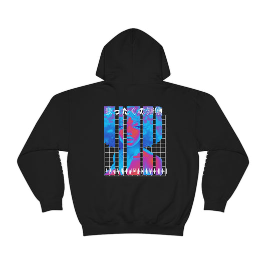 Final Form Hoodie