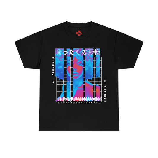 Final Form Tee