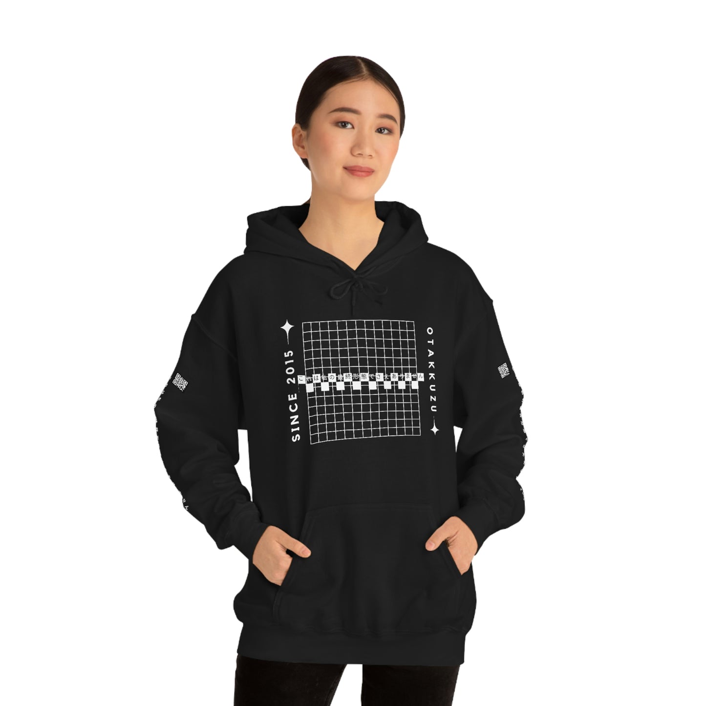 Final Form Hoodie