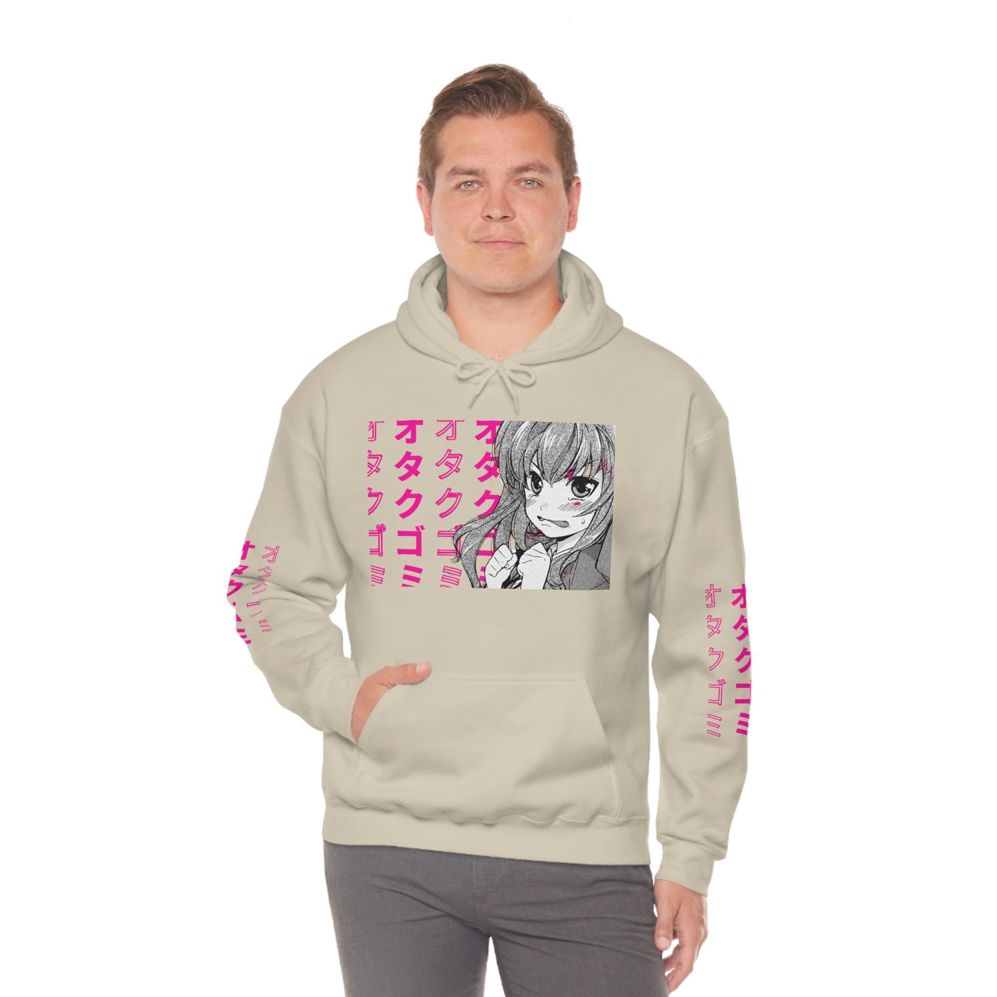 Weeb Trash  Hoodie