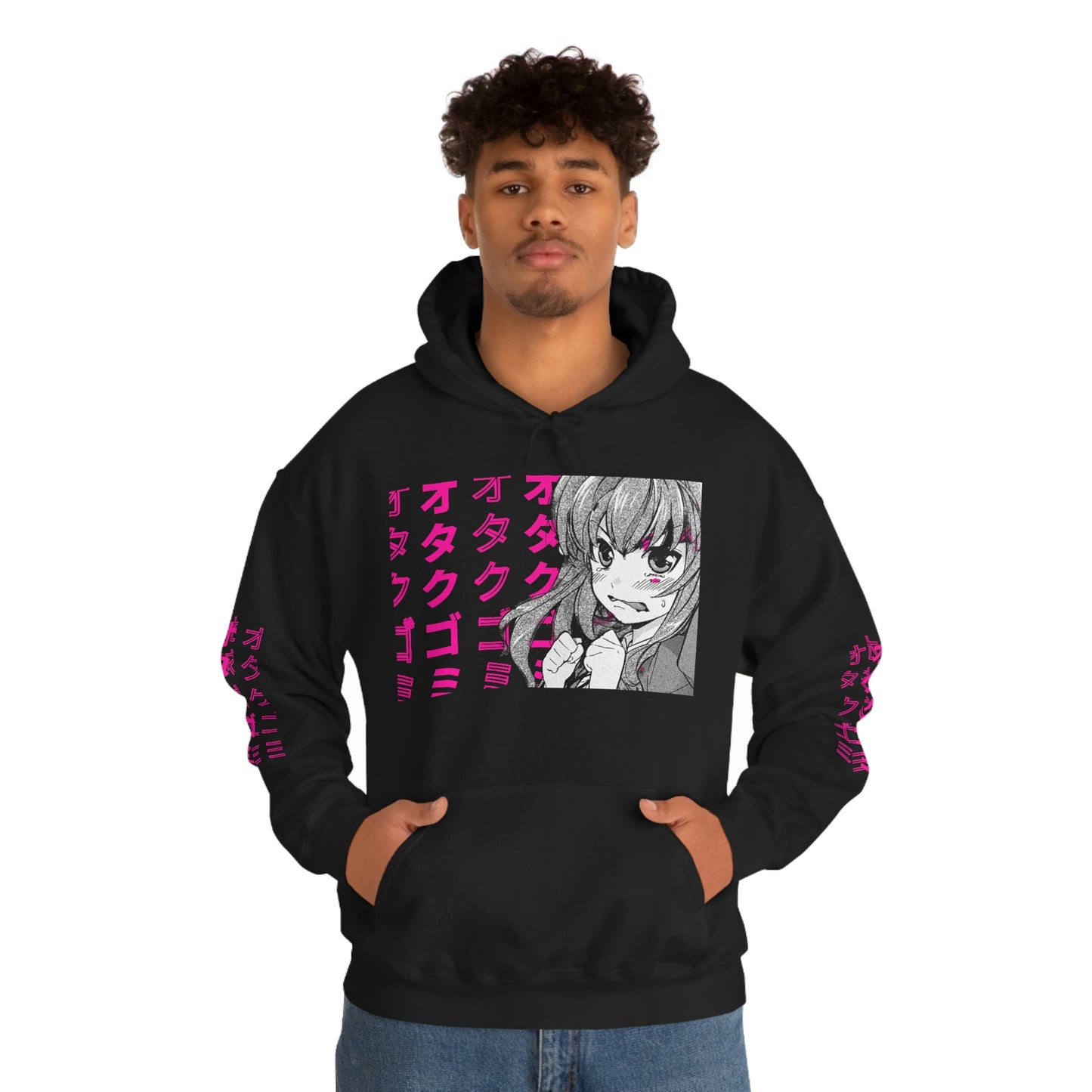 Weeb Trash  Hoodie