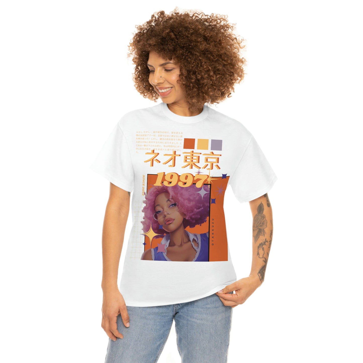 Neokiyo Tee