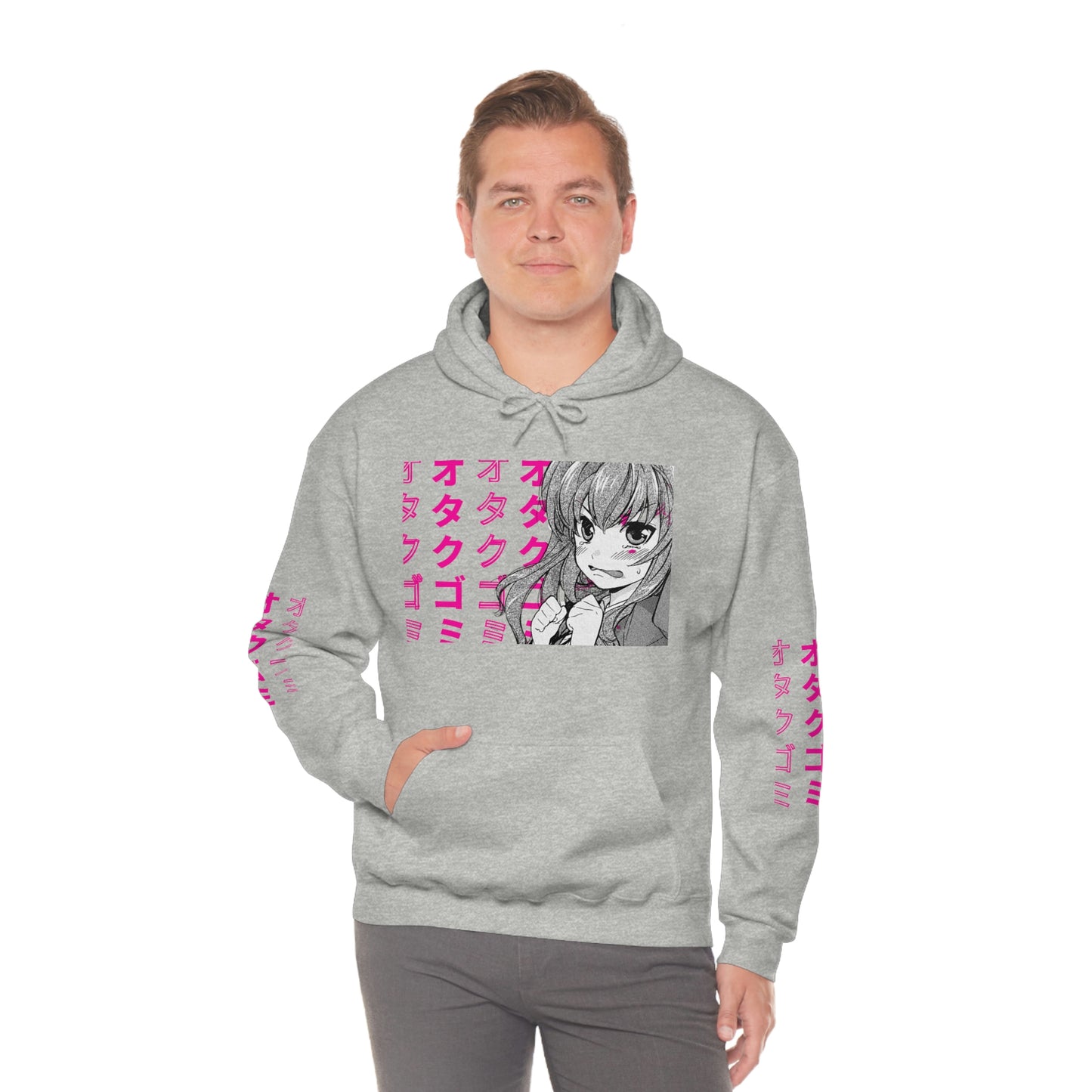 Weeb Trash  Hoodie