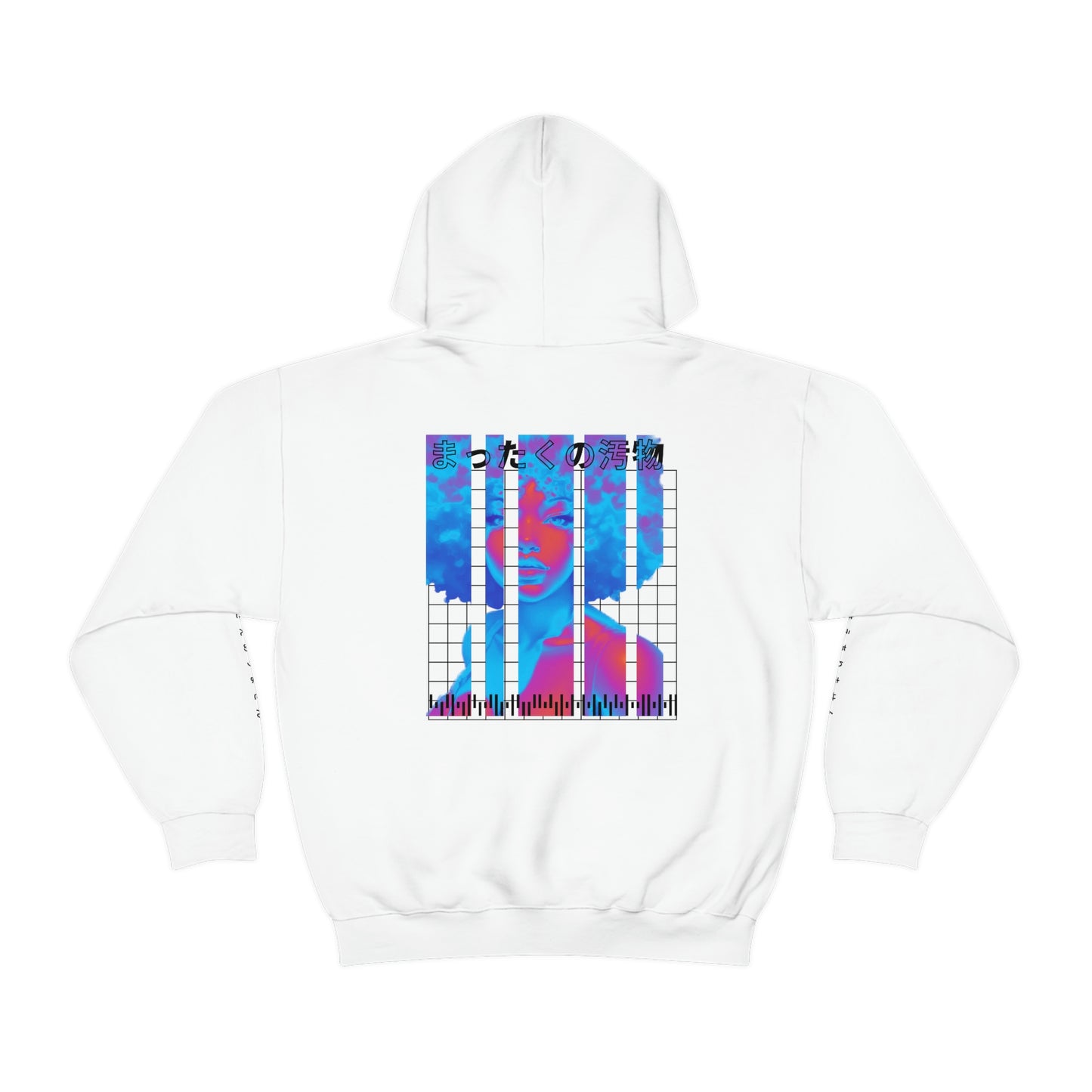 Final Form Hoodie