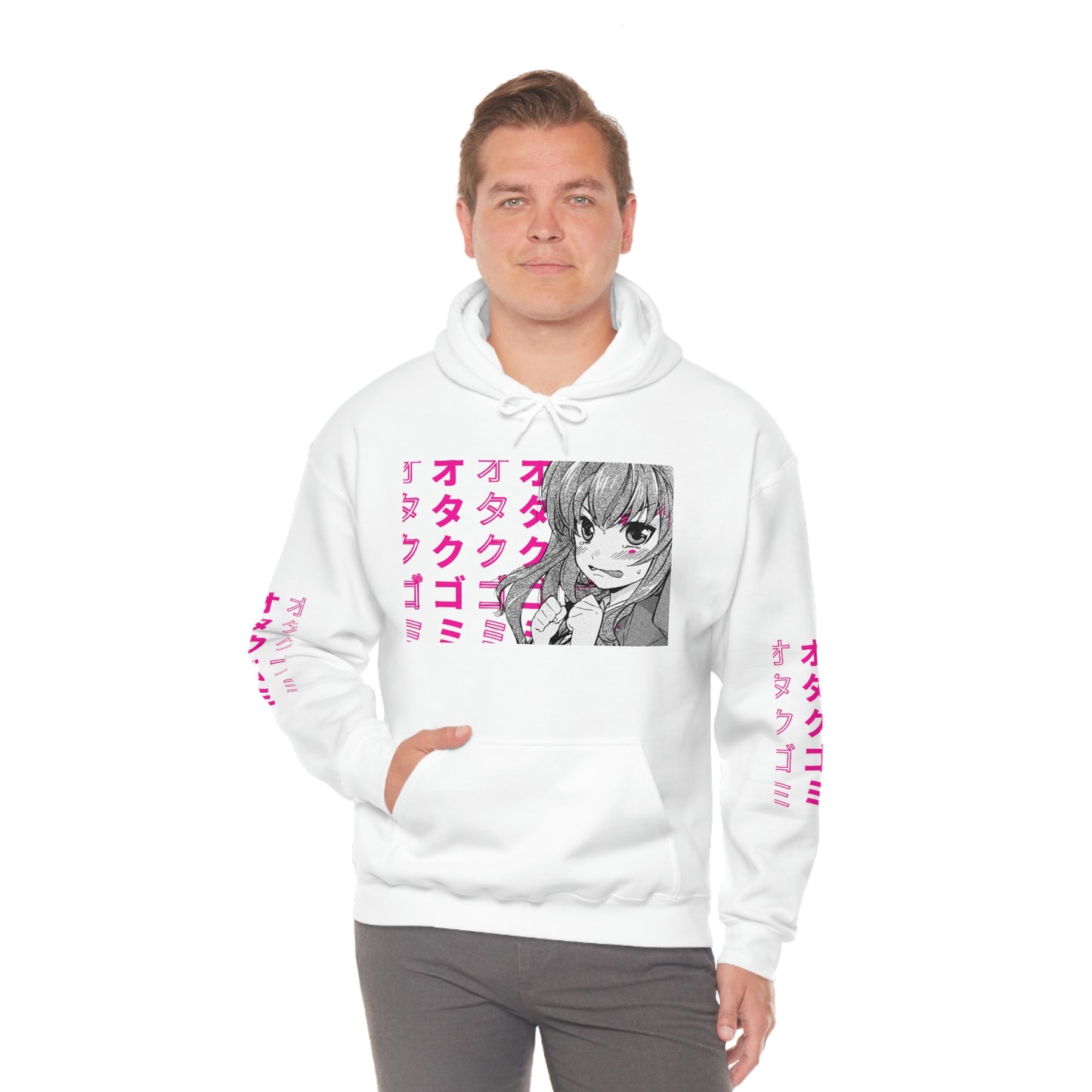 Weeb Trash  Hoodie