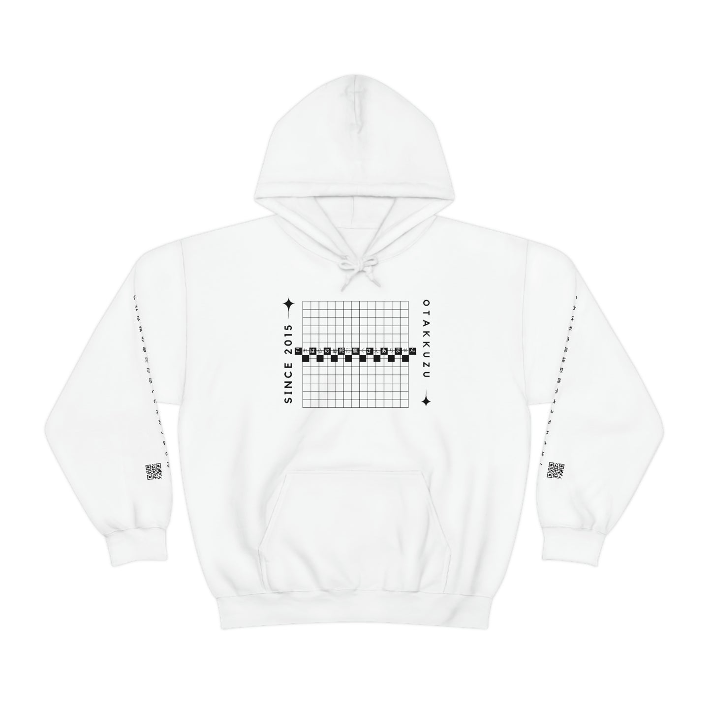 Final Form Hoodie
