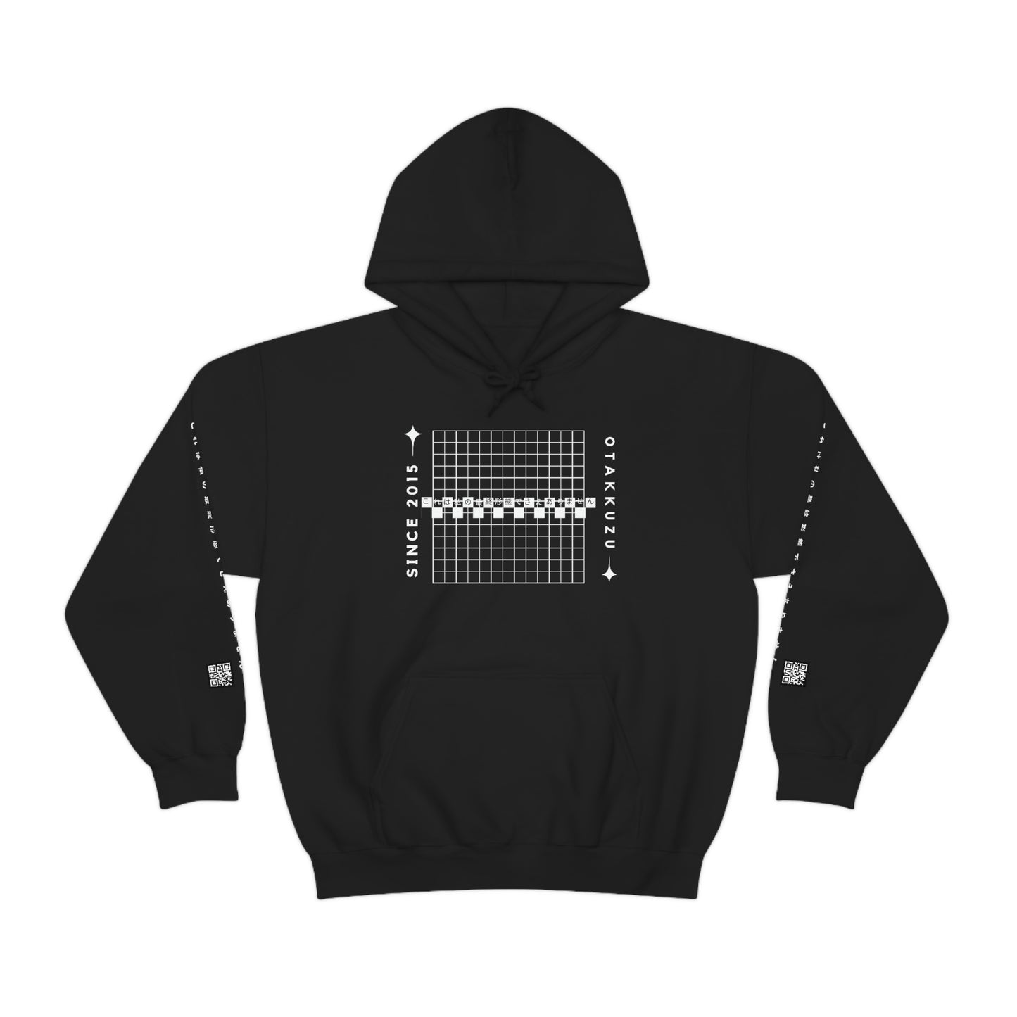 Final Form Hoodie